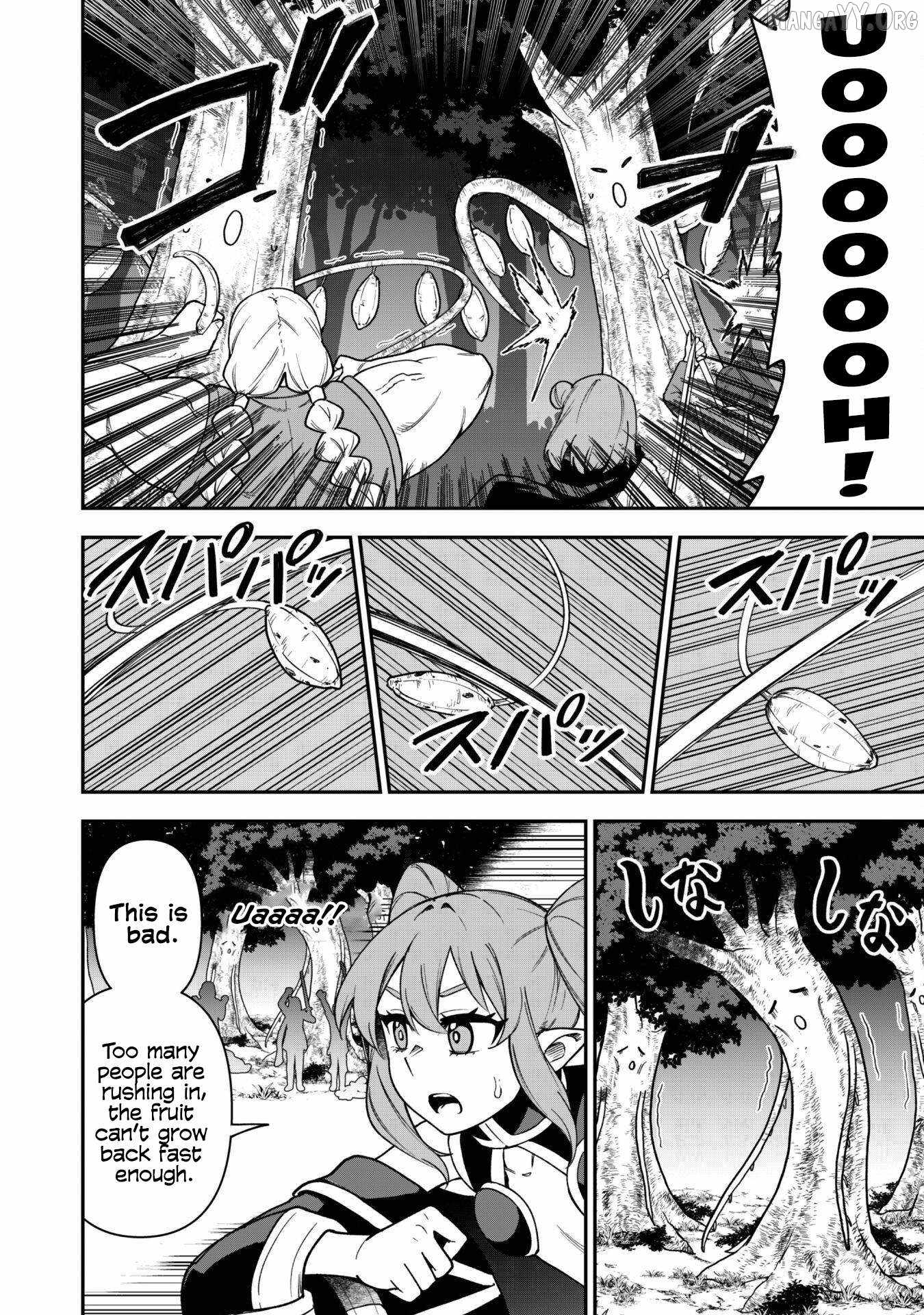 The White Mage Who Joined My Party Is a Circle Crusher, So My Isekai Life Is at Risk of Collapsing Once Again Chapter 29 page 20
