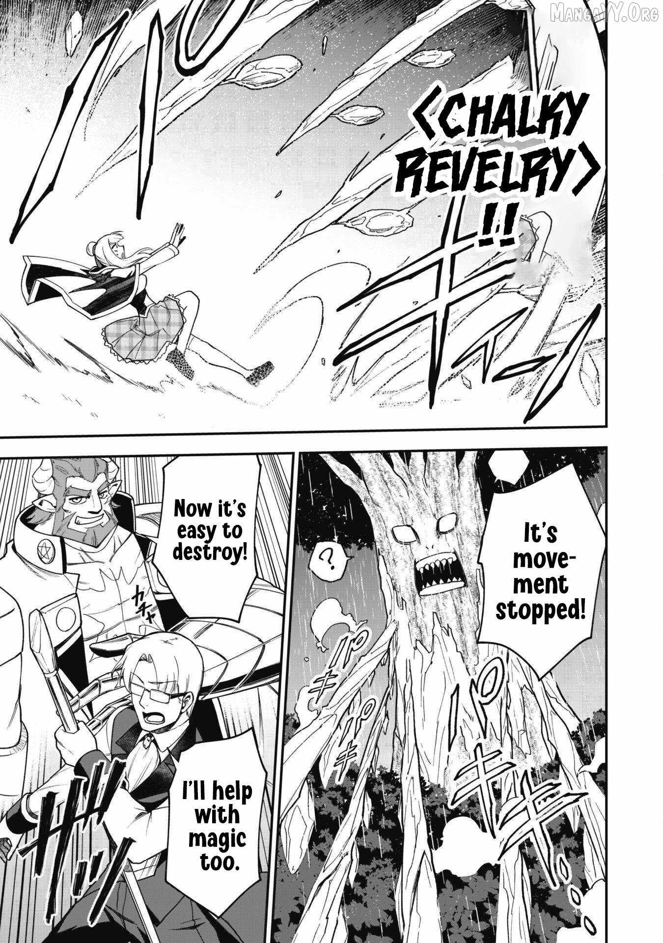 The White Mage Who Joined My Party Is a Circle Crusher, So My Isekai Life Is at Risk of Collapsing Once Again Chapter 29 page 27