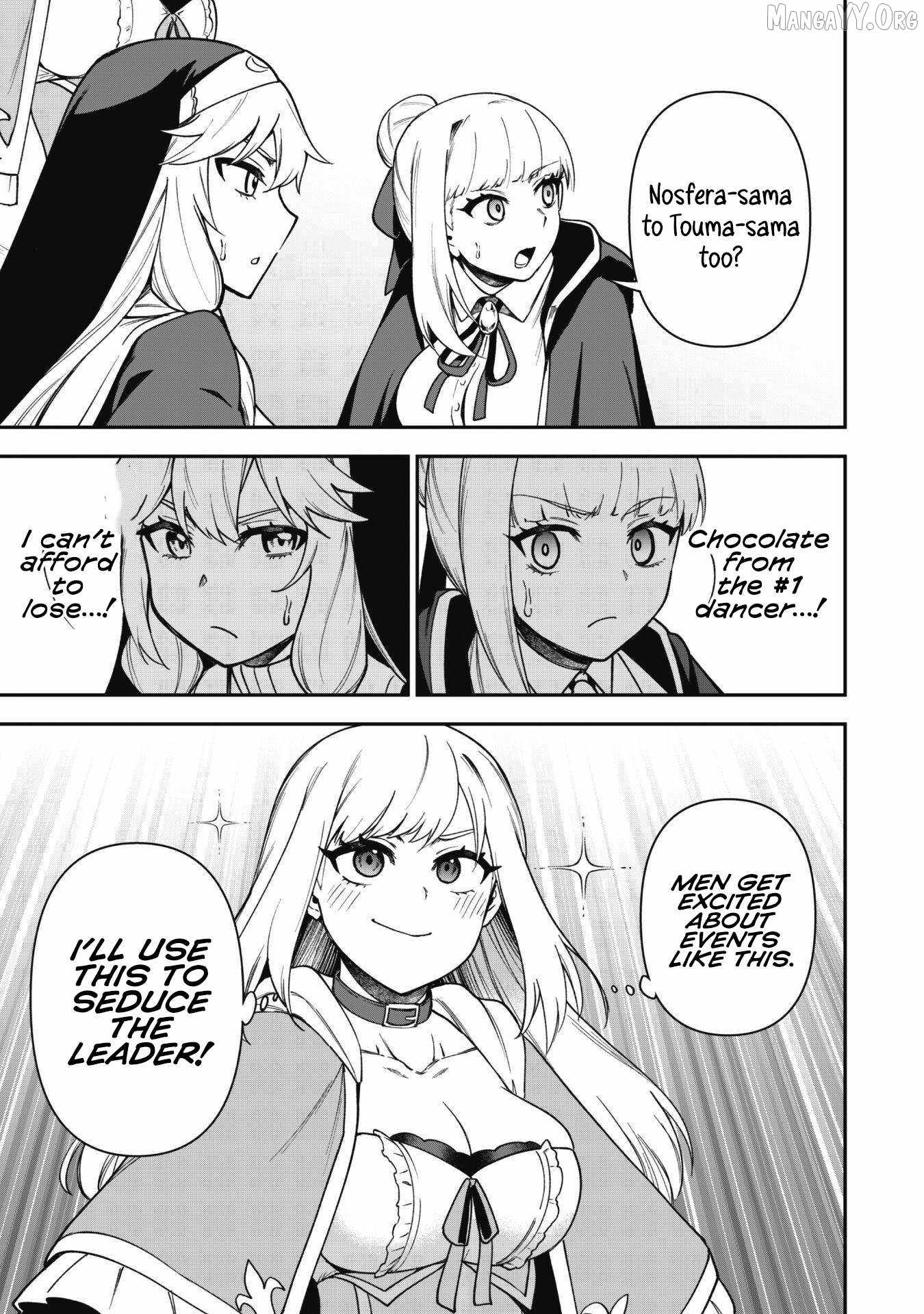 The White Mage Who Joined My Party Is a Circle Crusher, So My Isekai Life Is at Risk of Collapsing Once Again Chapter 29 page 13