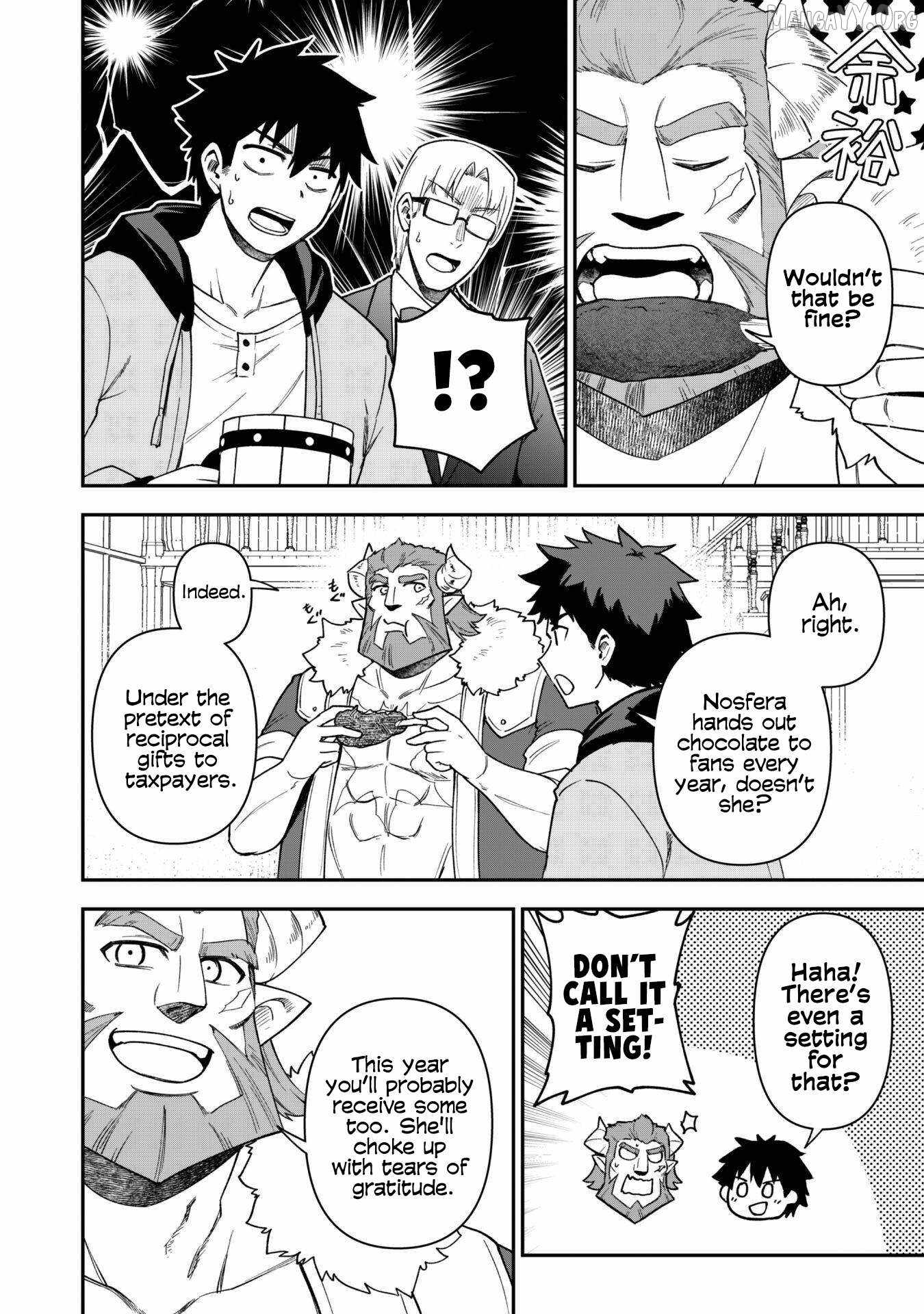 The White Mage Who Joined My Party Is a Circle Crusher, So My Isekai Life Is at Risk of Collapsing Once Again Chapter 29 page 12