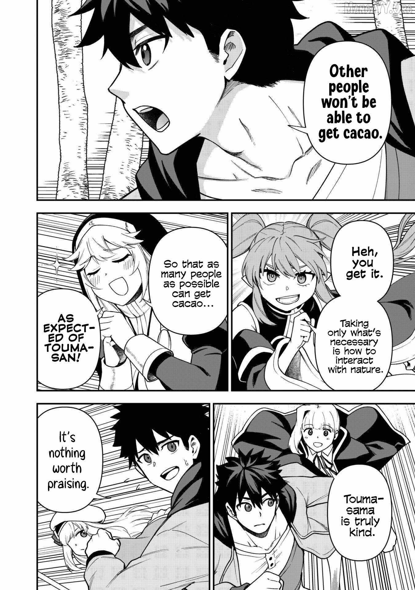 The White Mage Who Joined My Party Is a Circle Crusher, So My Isekai Life Is at Risk of Collapsing Once Again Chapter 29 page 30