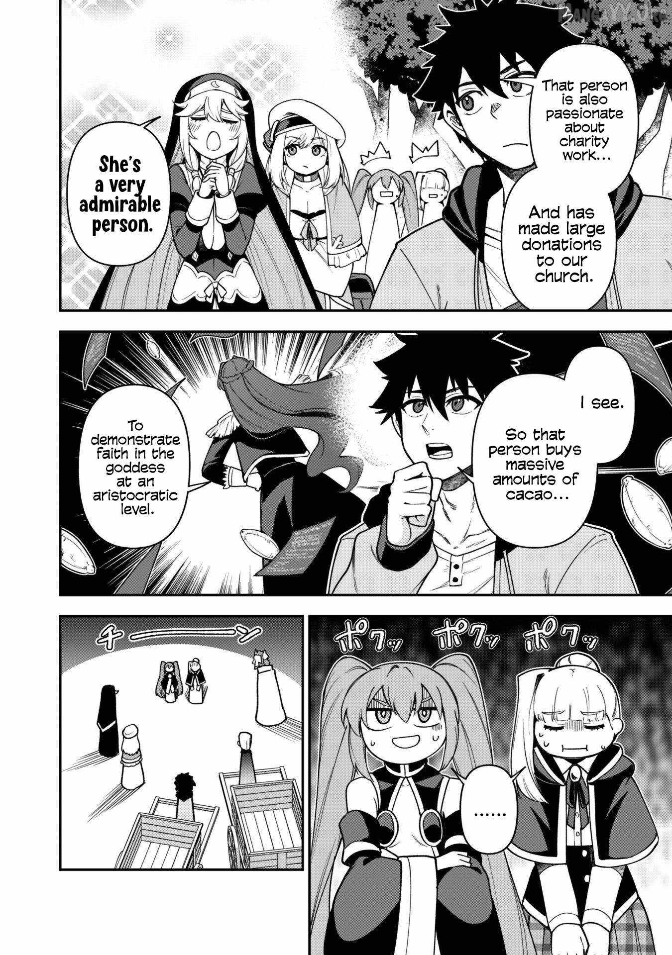 The White Mage Who Joined My Party Is a Circle Crusher, So My Isekai Life Is at Risk of Collapsing Once Again Chapter 29 page 16