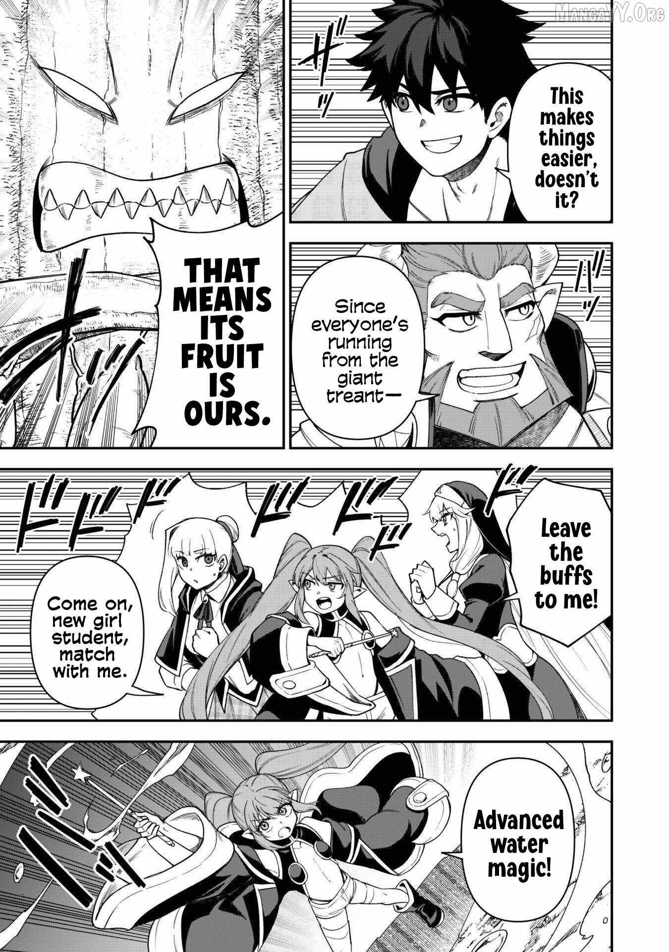 The White Mage Who Joined My Party Is a Circle Crusher, So My Isekai Life Is at Risk of Collapsing Once Again Chapter 29 page 25