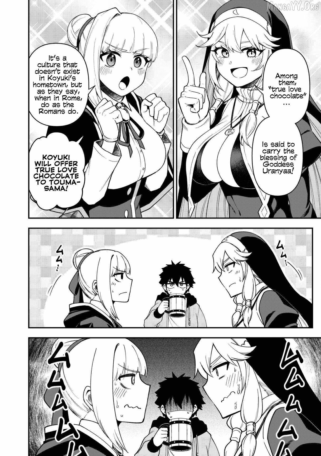 The White Mage Who Joined My Party Is a Circle Crusher, So My Isekai Life Is at Risk of Collapsing Once Again Chapter 29 page 8