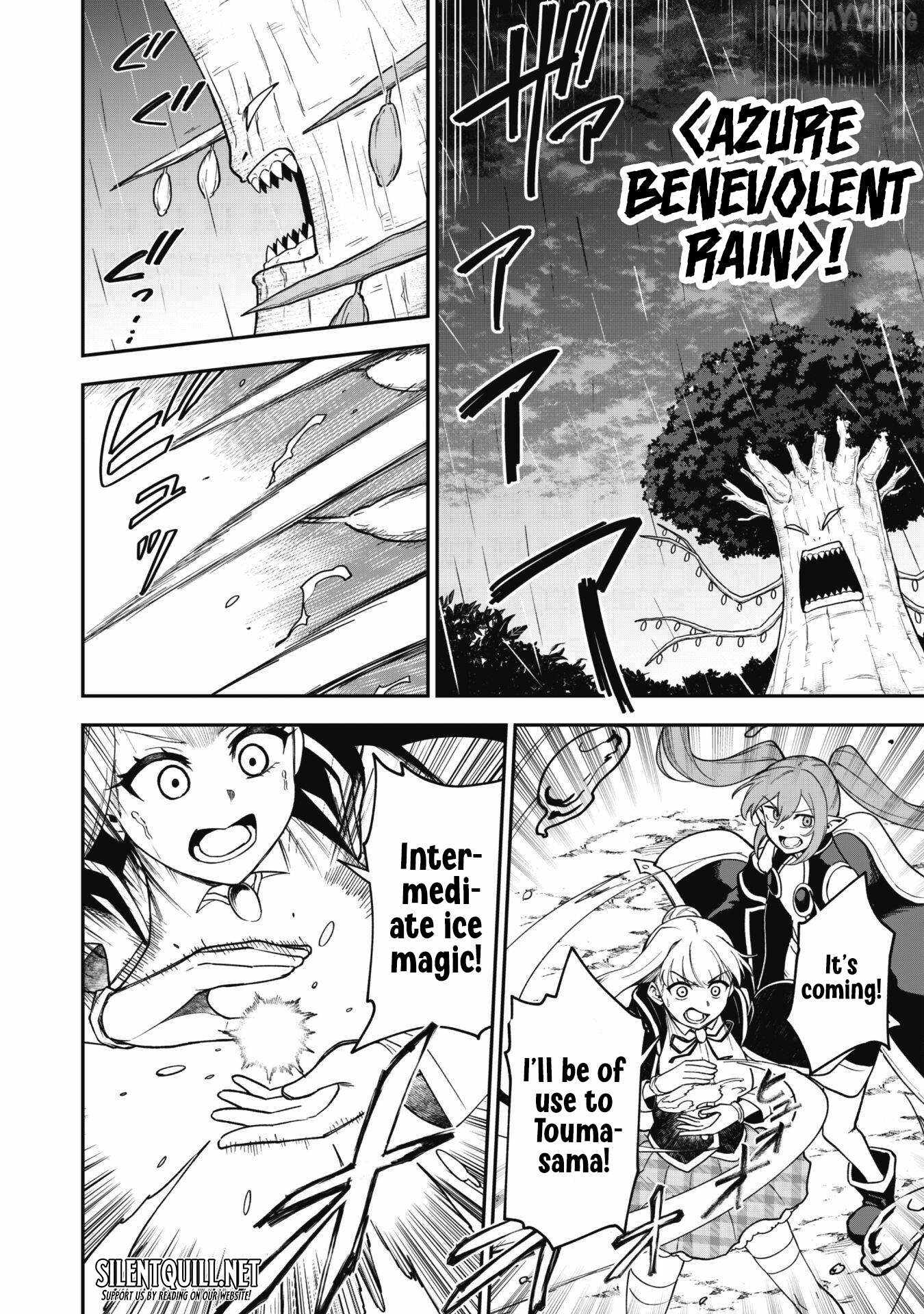 The White Mage Who Joined My Party Is a Circle Crusher, So My Isekai Life Is at Risk of Collapsing Once Again Chapter 29 page 26