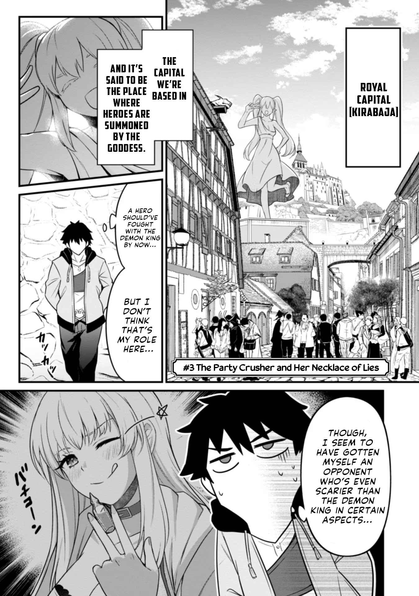 The White Mage Who Joined My Party Is a Circle Crusher, So My Isekai Life Is at Risk of Collapsing Once Again Chapter 3 page 3
