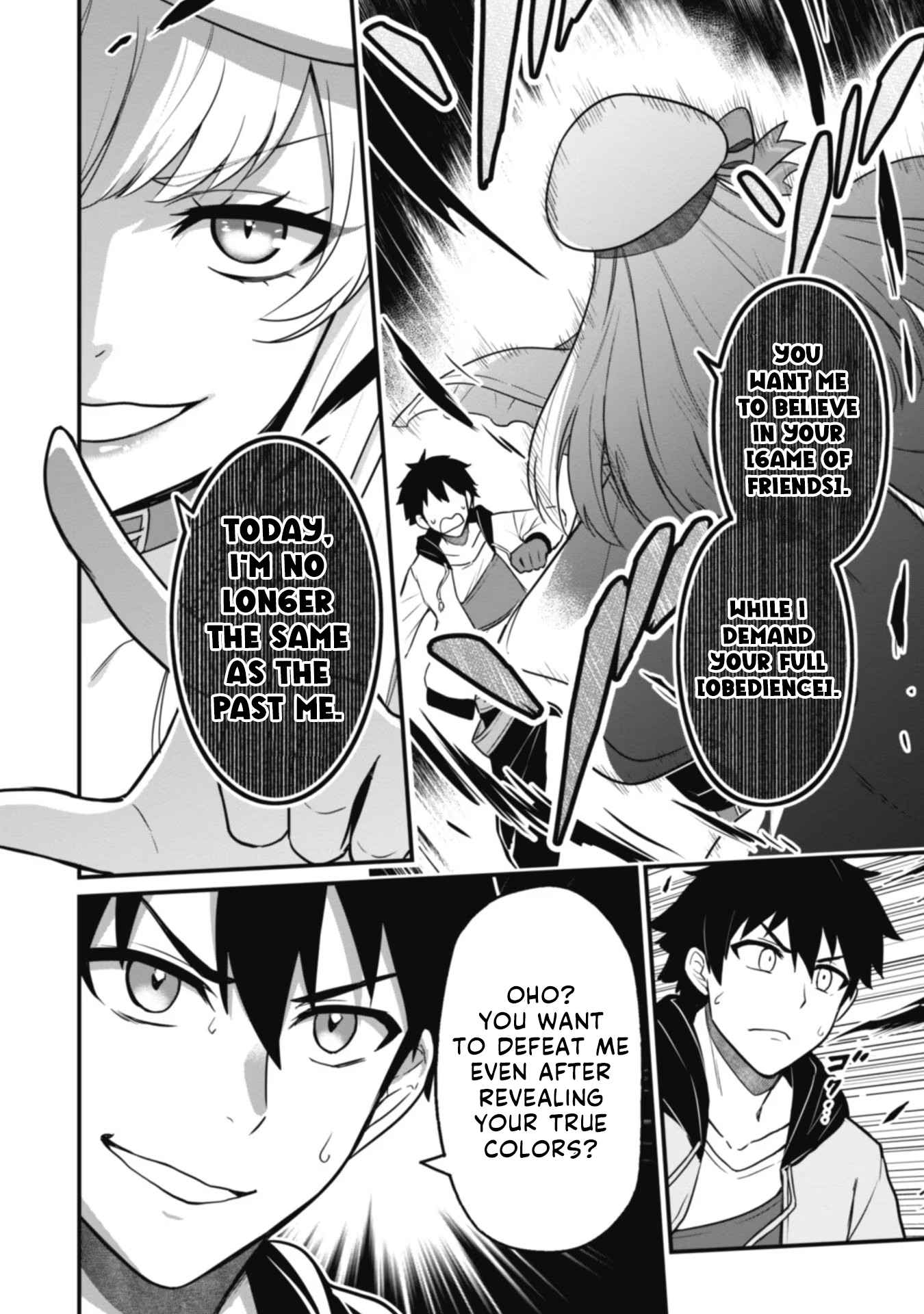 The White Mage Who Joined My Party Is a Circle Crusher, So My Isekai Life Is at Risk of Collapsing Once Again Chapter 3 page 6