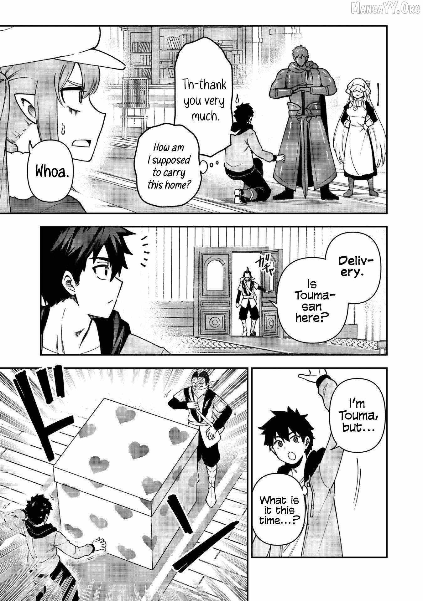 The White Mage Who Joined My Party Is a Circle Crusher, So My Isekai Life Is at Risk of Collapsing Once Again Chapter 30 page 15