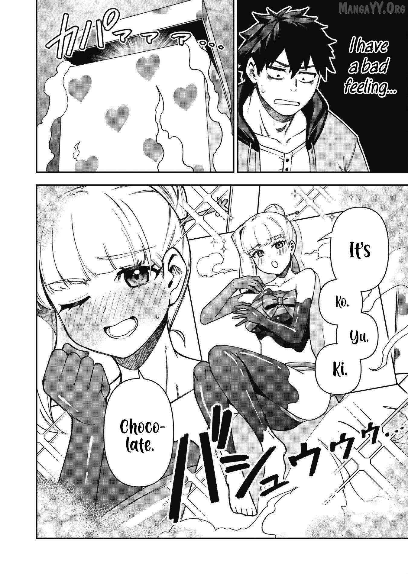 The White Mage Who Joined My Party Is a Circle Crusher, So My Isekai Life Is at Risk of Collapsing Once Again Chapter 30 page 16