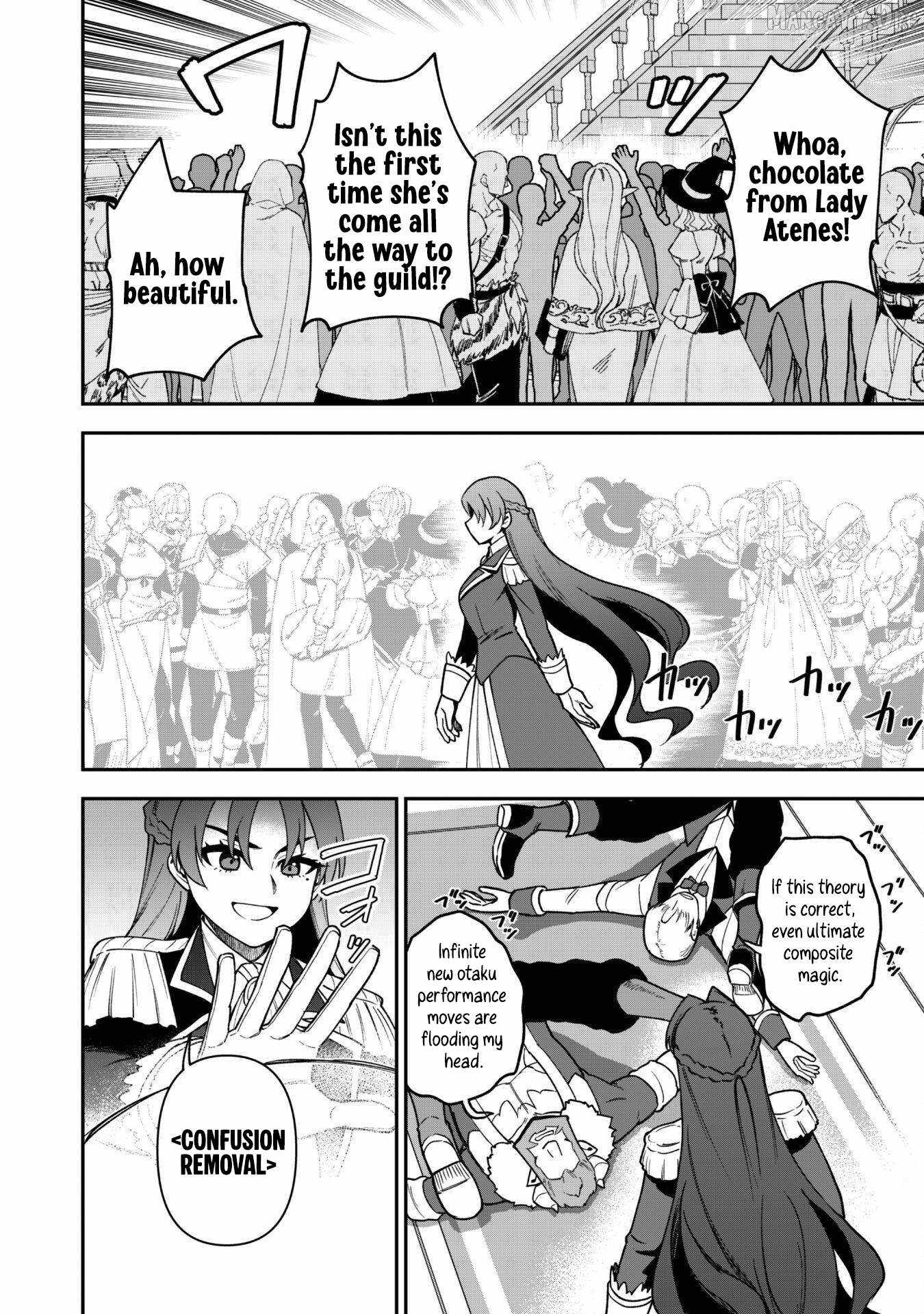 The White Mage Who Joined My Party Is a Circle Crusher, So My Isekai Life Is at Risk of Collapsing Once Again Chapter 30 page 24