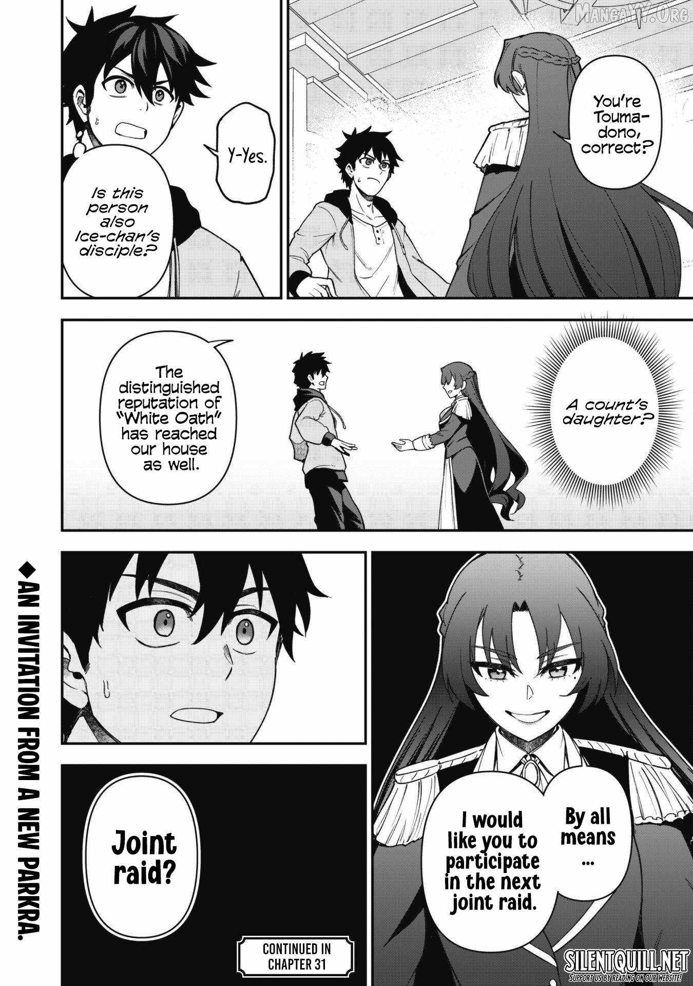 The White Mage Who Joined My Party Is a Circle Crusher, So My Isekai Life Is at Risk of Collapsing Once Again Chapter 30 page 26