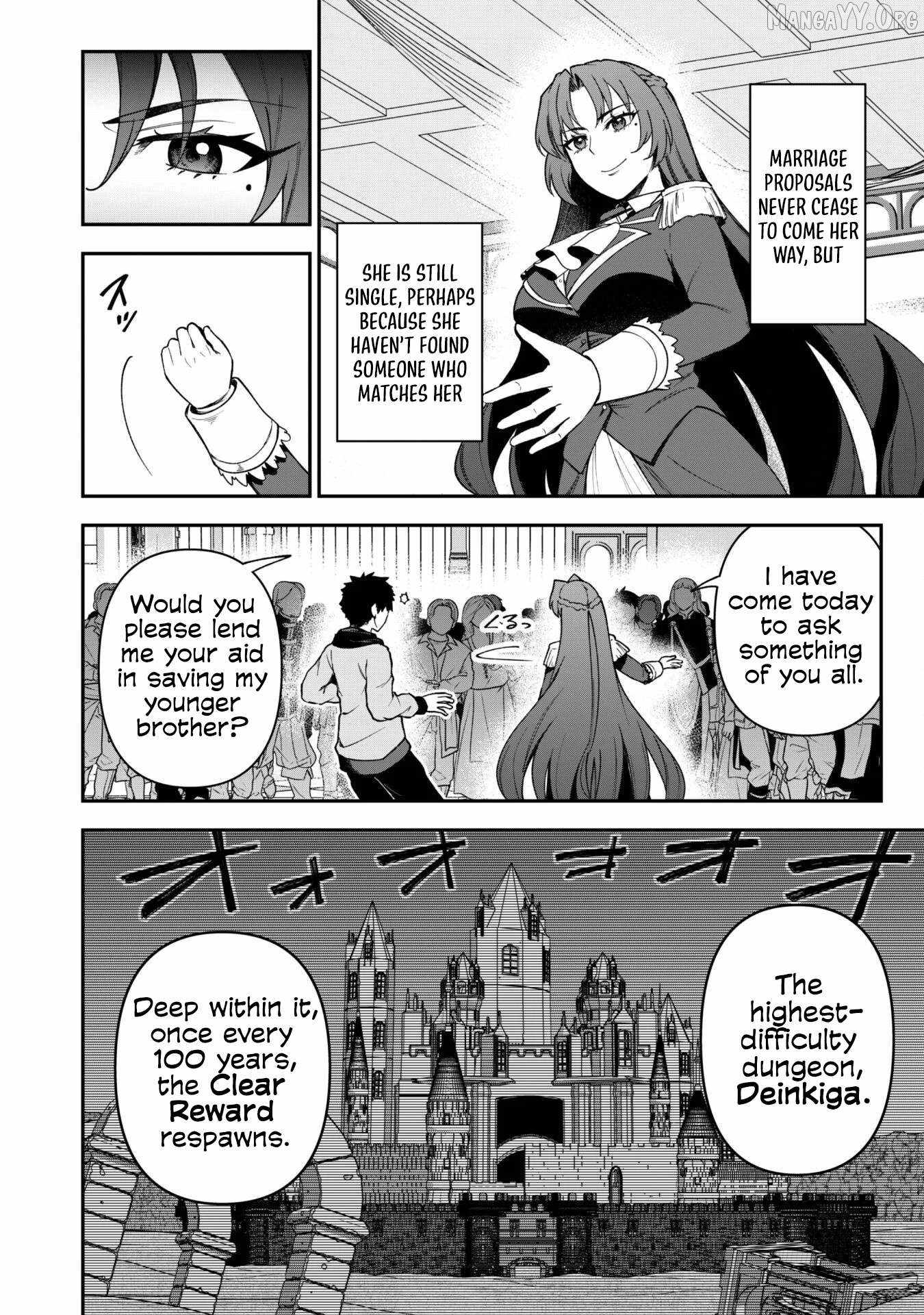 The White Mage Who Joined My Party Is a Circle Crusher, So My Isekai Life Is at Risk of Collapsing Once Again Chapter 31 page 4