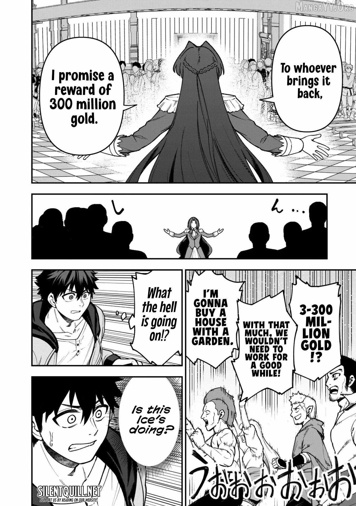The White Mage Who Joined My Party Is a Circle Crusher, So My Isekai Life Is at Risk of Collapsing Once Again Chapter 31 page 6