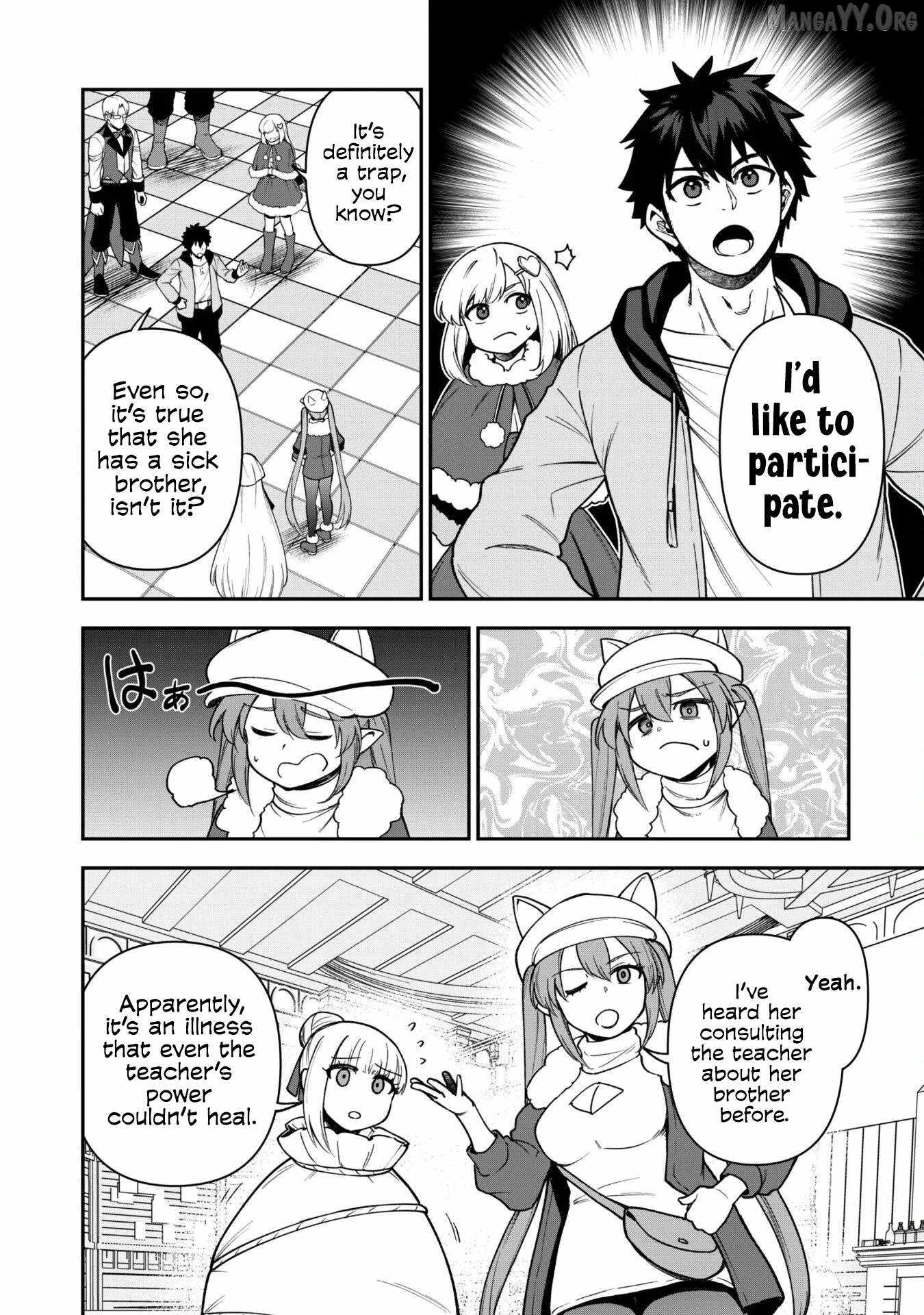The White Mage Who Joined My Party Is a Circle Crusher, So My Isekai Life Is at Risk of Collapsing Once Again Chapter 31 page 8