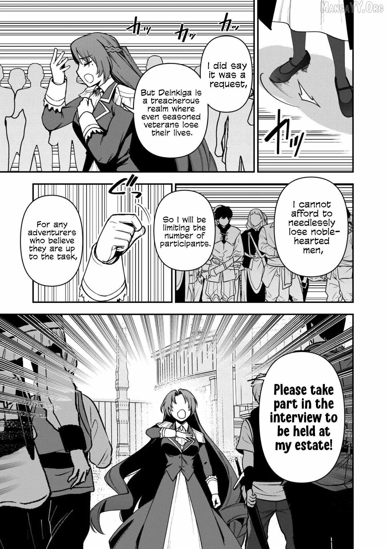 The White Mage Who Joined My Party Is a Circle Crusher, So My Isekai Life Is at Risk of Collapsing Once Again Chapter 31 page 11