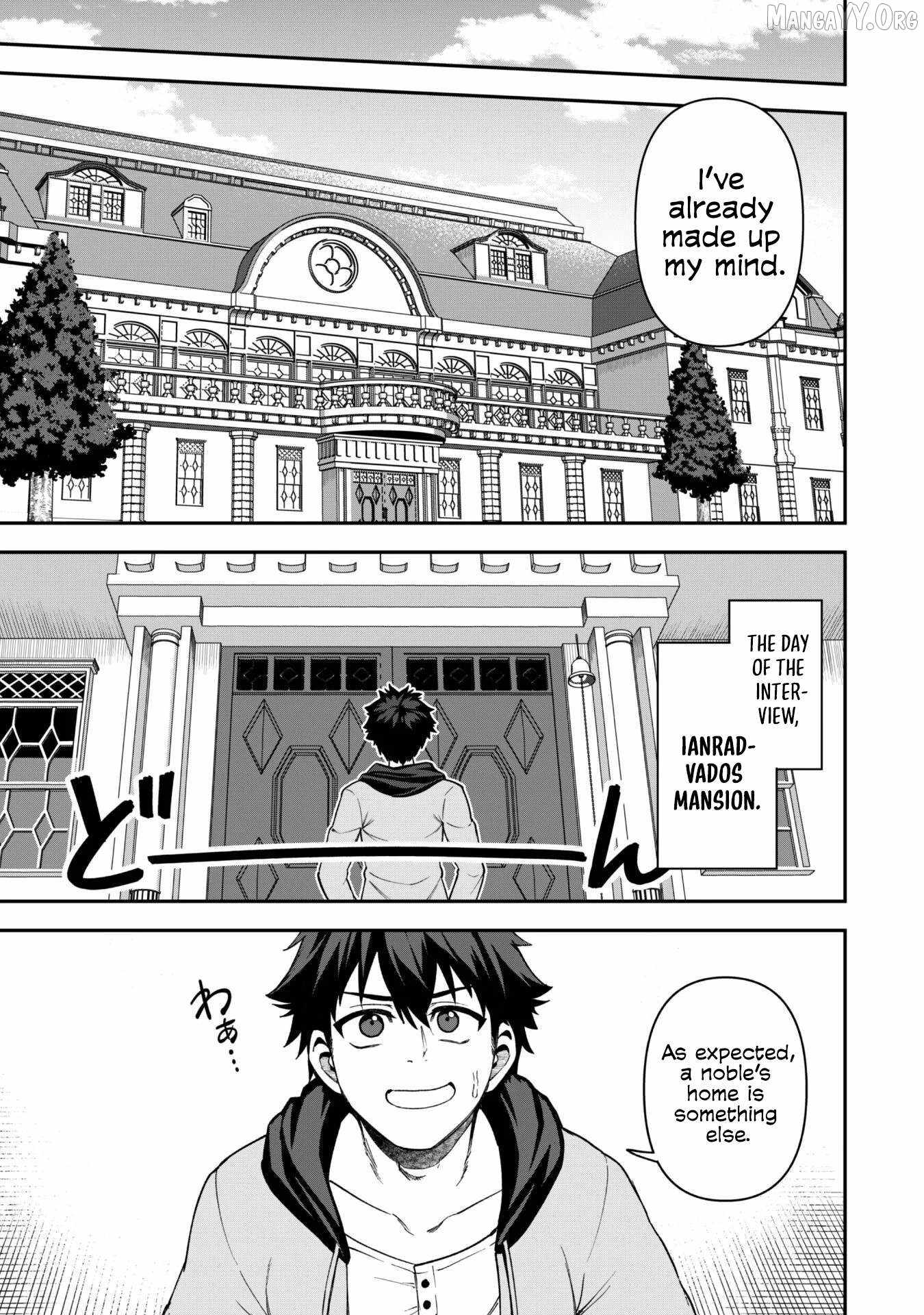 The White Mage Who Joined My Party Is a Circle Crusher, So My Isekai Life Is at Risk of Collapsing Once Again Chapter 31 page 13