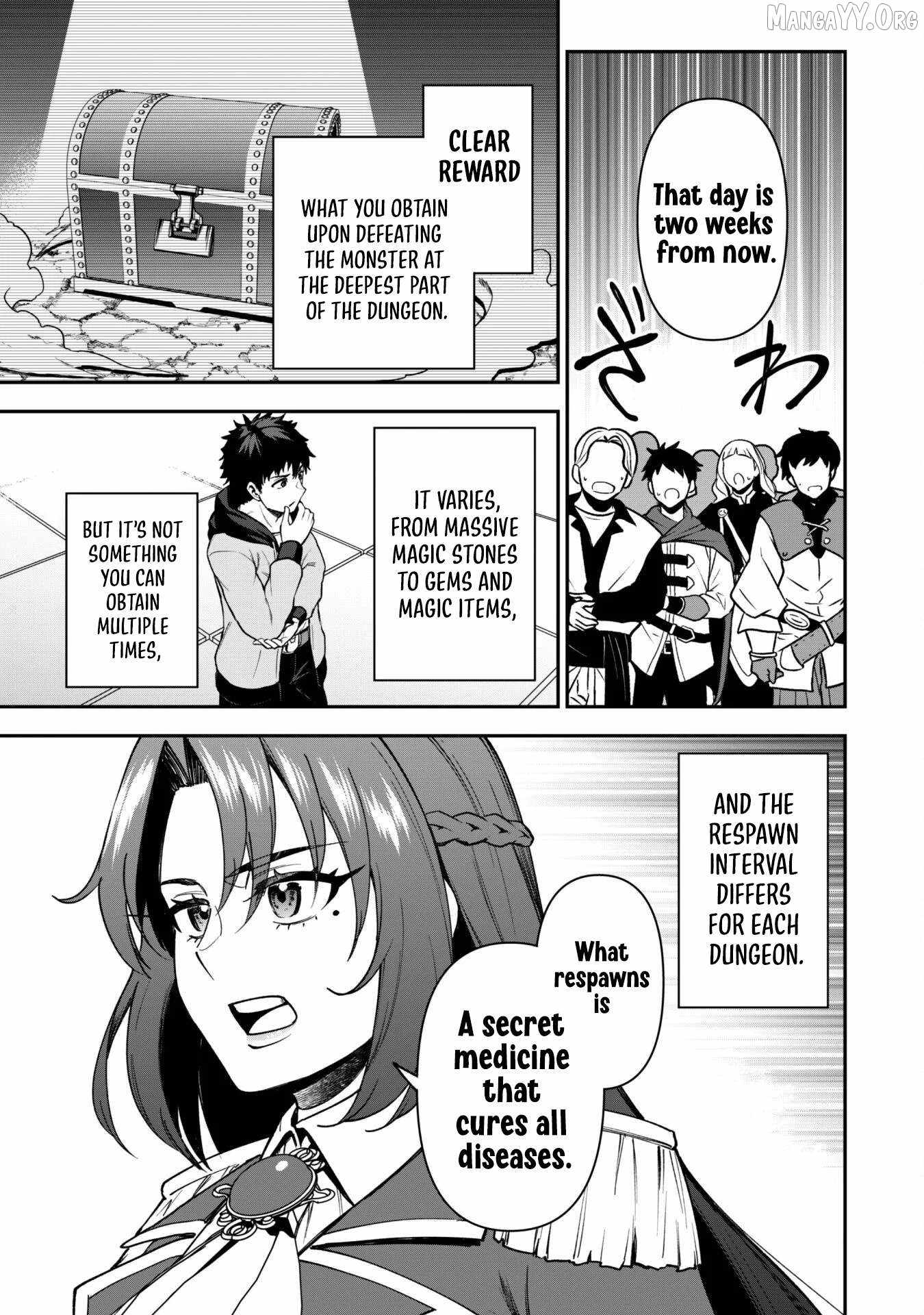 The White Mage Who Joined My Party Is a Circle Crusher, So My Isekai Life Is at Risk of Collapsing Once Again Chapter 31 page 5