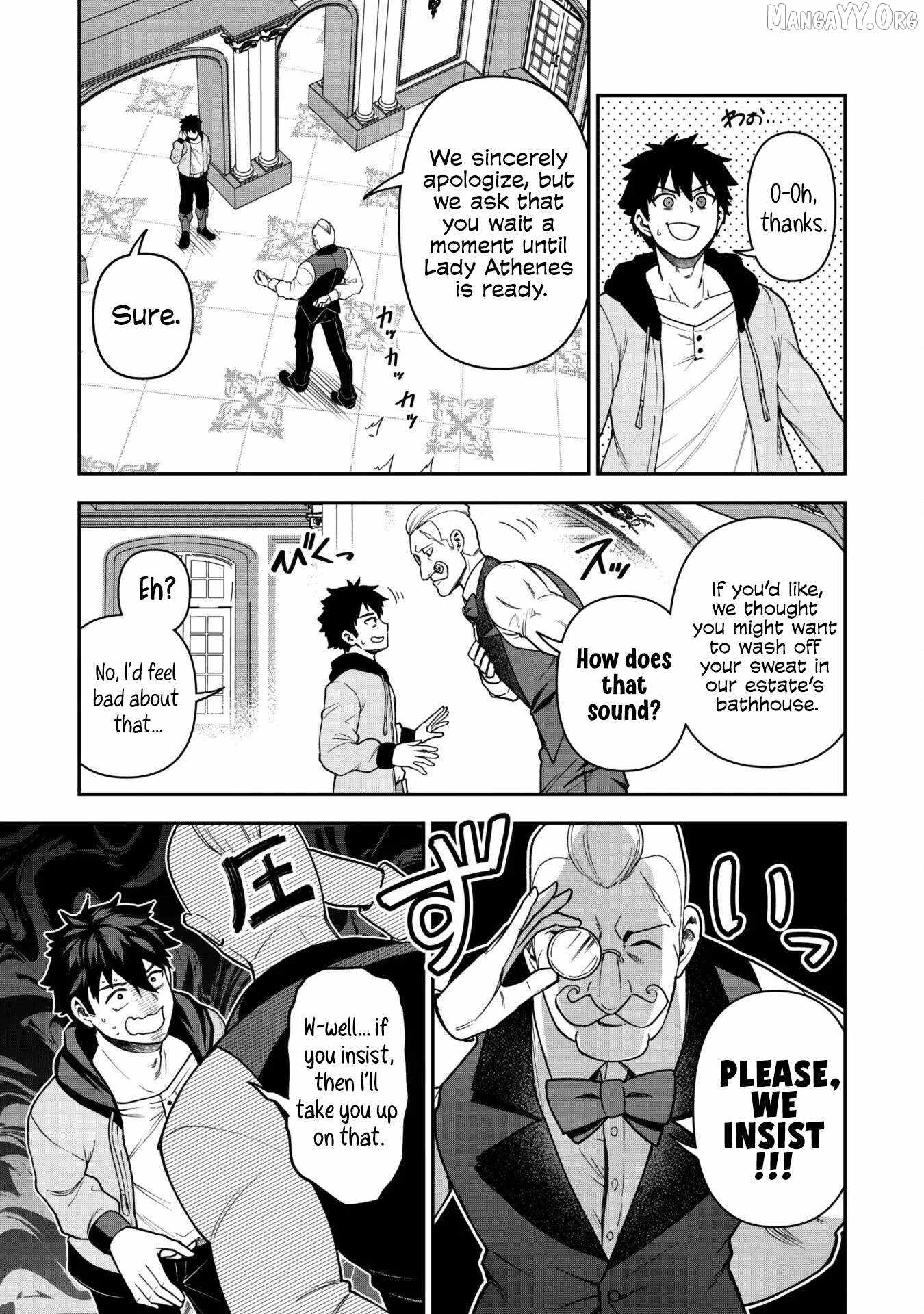 The White Mage Who Joined My Party Is a Circle Crusher, So My Isekai Life Is at Risk of Collapsing Once Again Chapter 31 page 15
