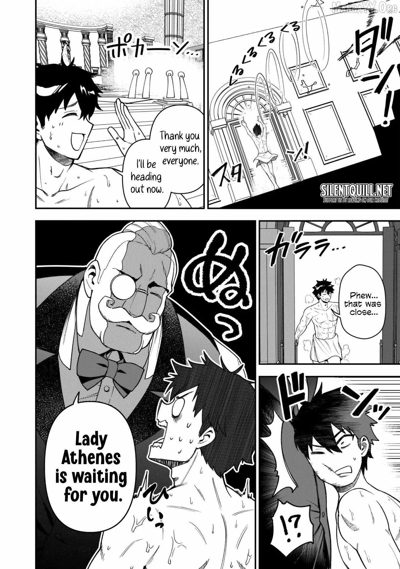 The White Mage Who Joined My Party Is a Circle Crusher, So My Isekai Life Is at Risk of Collapsing Once Again Chapter 31 page 18