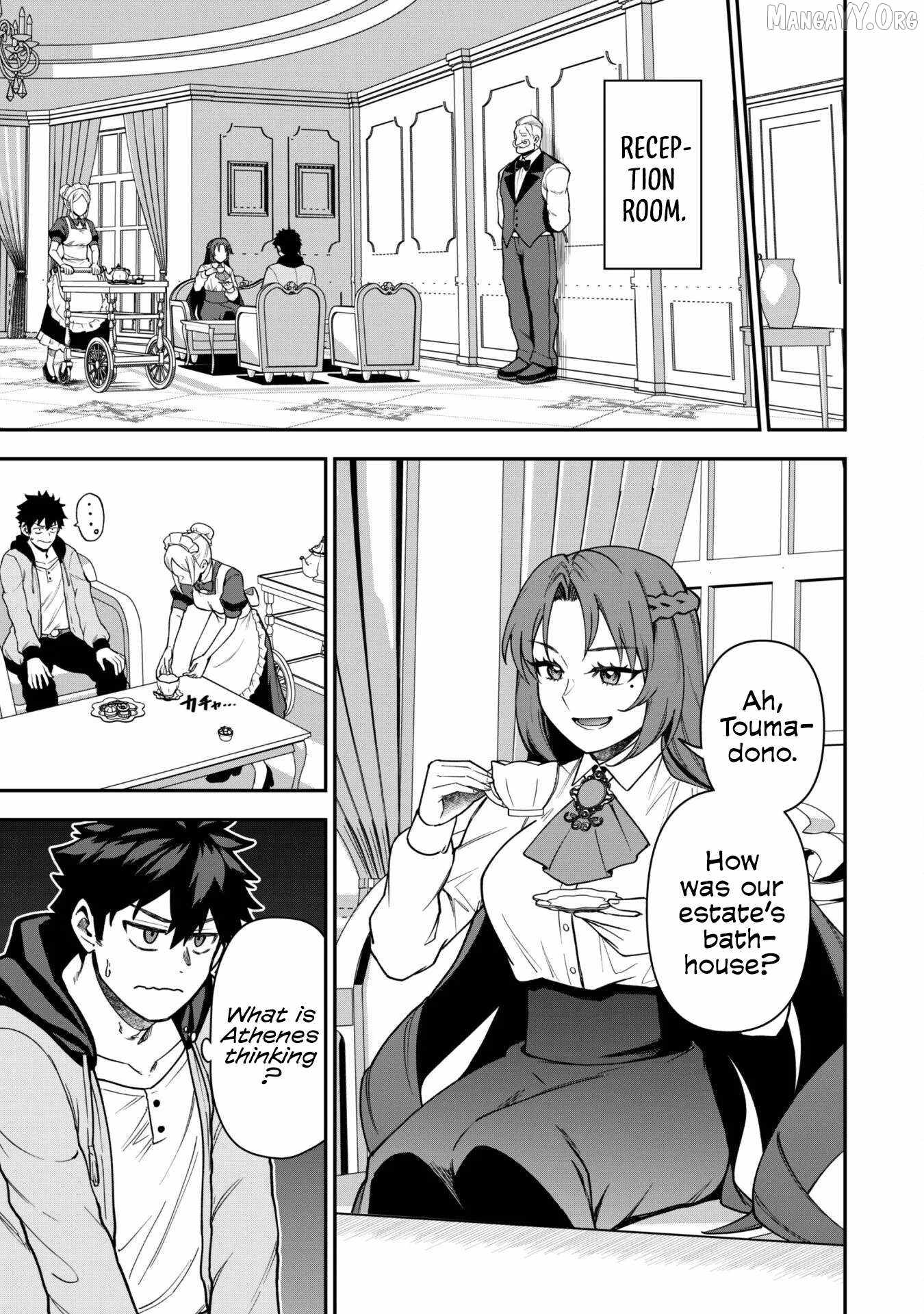 The White Mage Who Joined My Party Is a Circle Crusher, So My Isekai Life Is at Risk of Collapsing Once Again Chapter 31 page 19