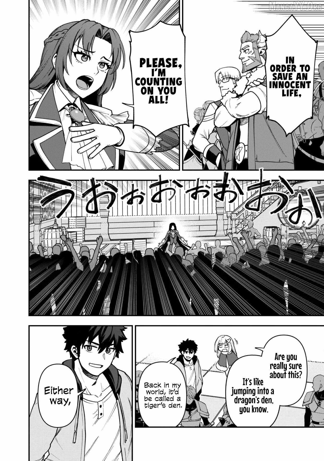 The White Mage Who Joined My Party Is a Circle Crusher, So My Isekai Life Is at Risk of Collapsing Once Again Chapter 31 page 12