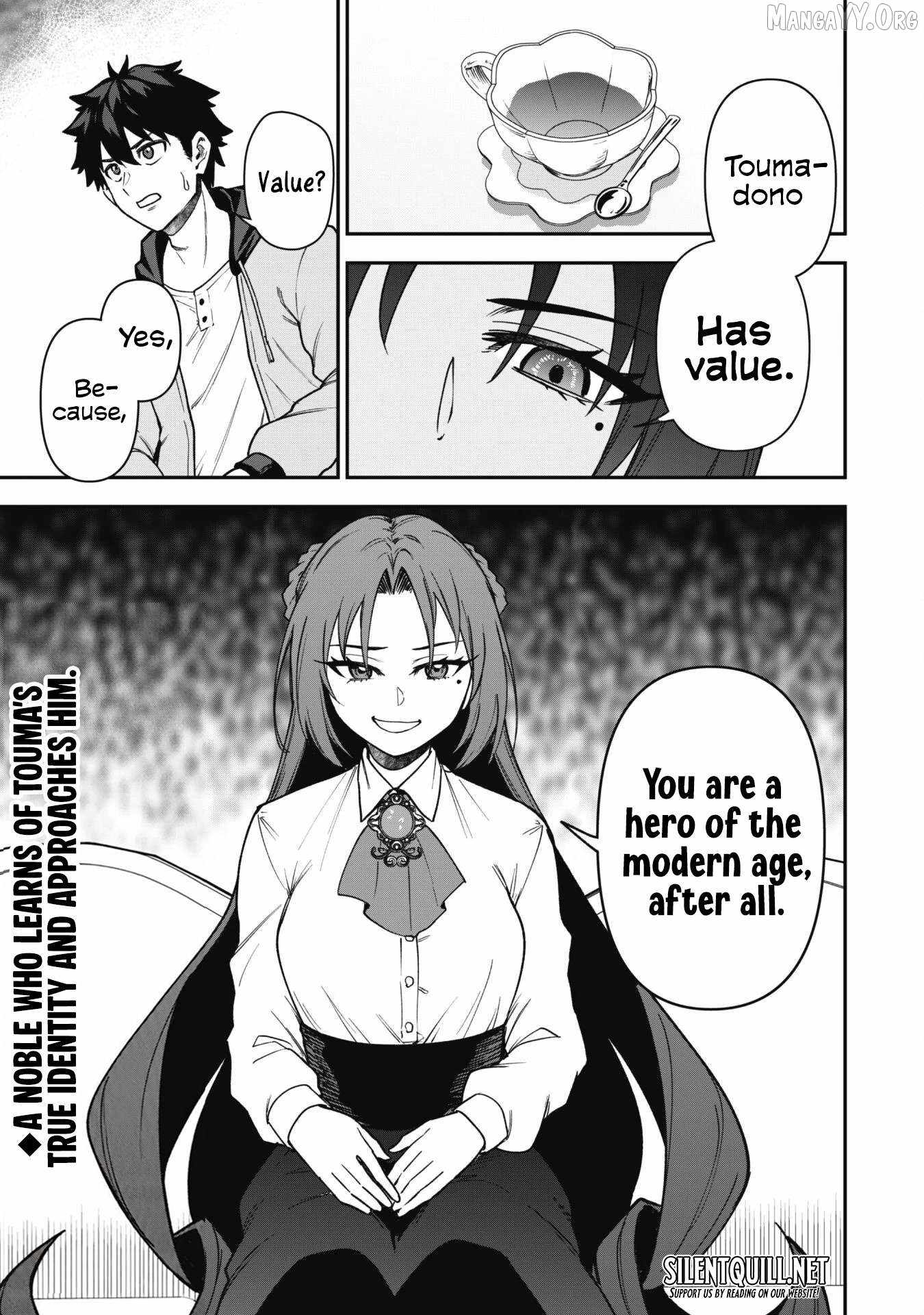 The White Mage Who Joined My Party Is a Circle Crusher, So My Isekai Life Is at Risk of Collapsing Once Again Chapter 31 page 23