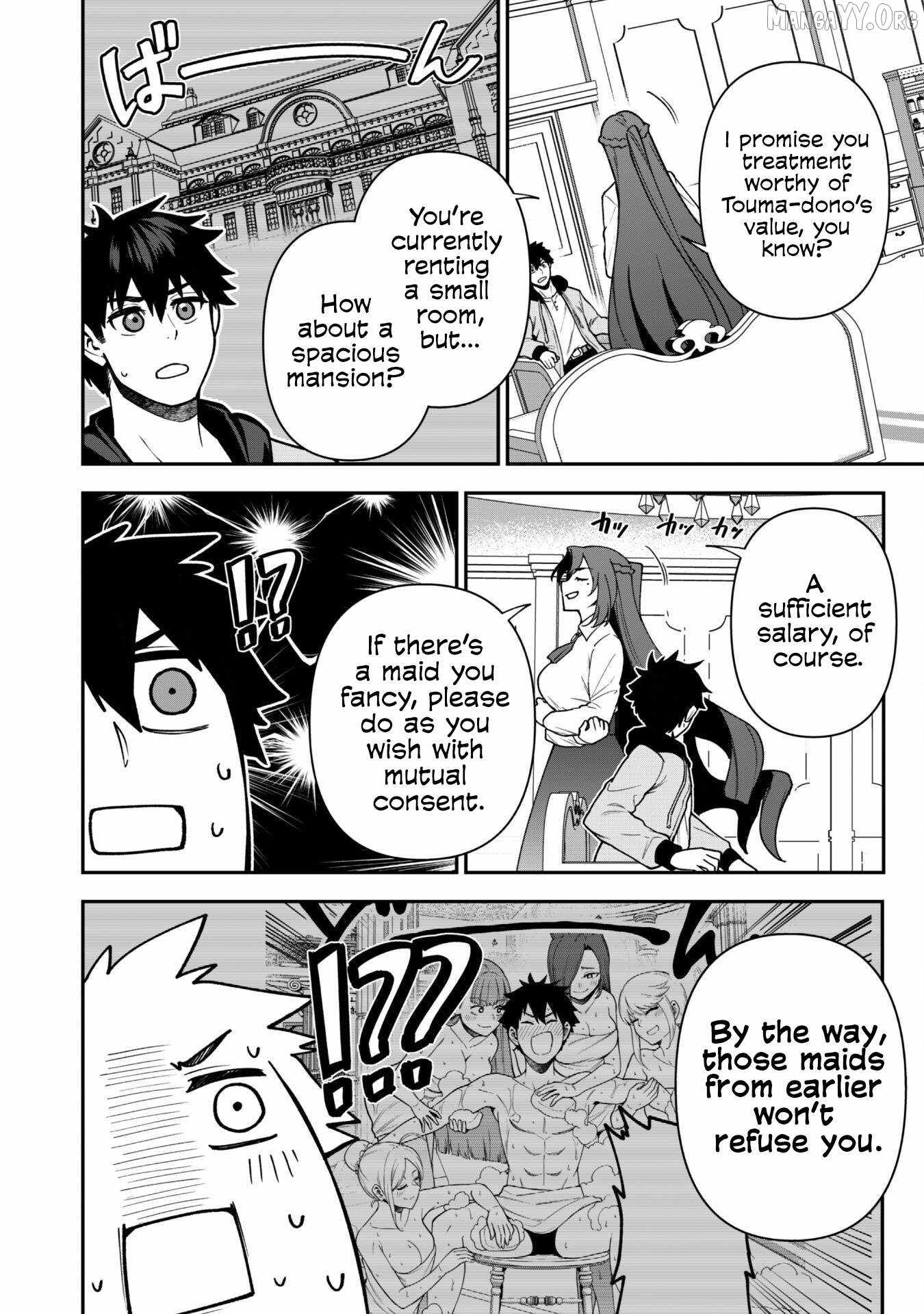 The White Mage Who Joined My Party Is a Circle Crusher, So My Isekai Life Is at Risk of Collapsing Once Again Chapter 32 page 10