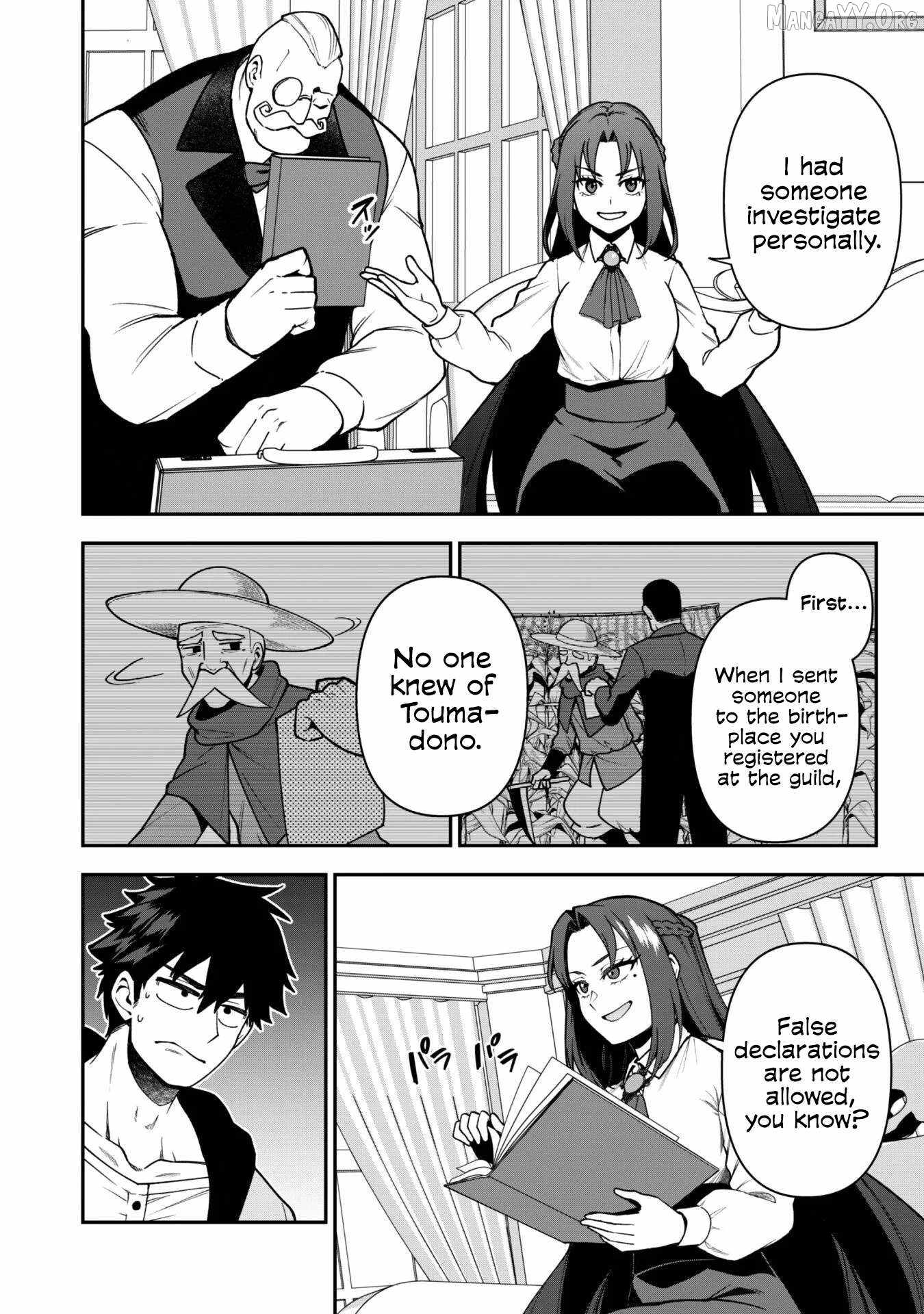 The White Mage Who Joined My Party Is a Circle Crusher, So My Isekai Life Is at Risk of Collapsing Once Again Chapter 32 page 4