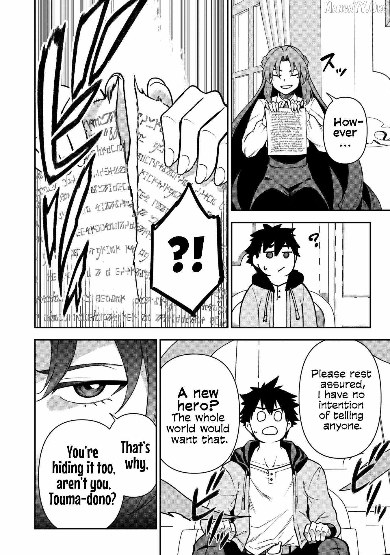 The White Mage Who Joined My Party Is a Circle Crusher, So My Isekai Life Is at Risk of Collapsing Once Again Chapter 32 page 8