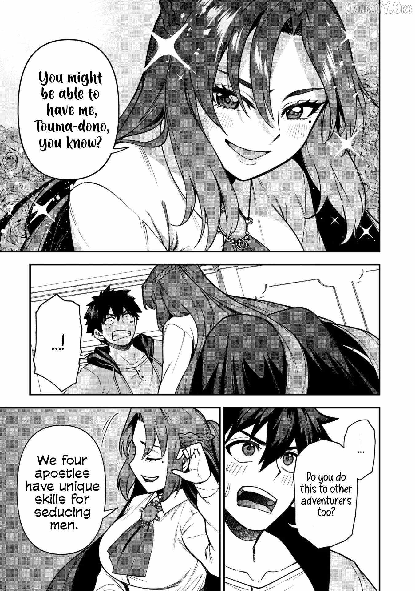 The White Mage Who Joined My Party Is a Circle Crusher, So My Isekai Life Is at Risk of Collapsing Once Again Chapter 32 page 13