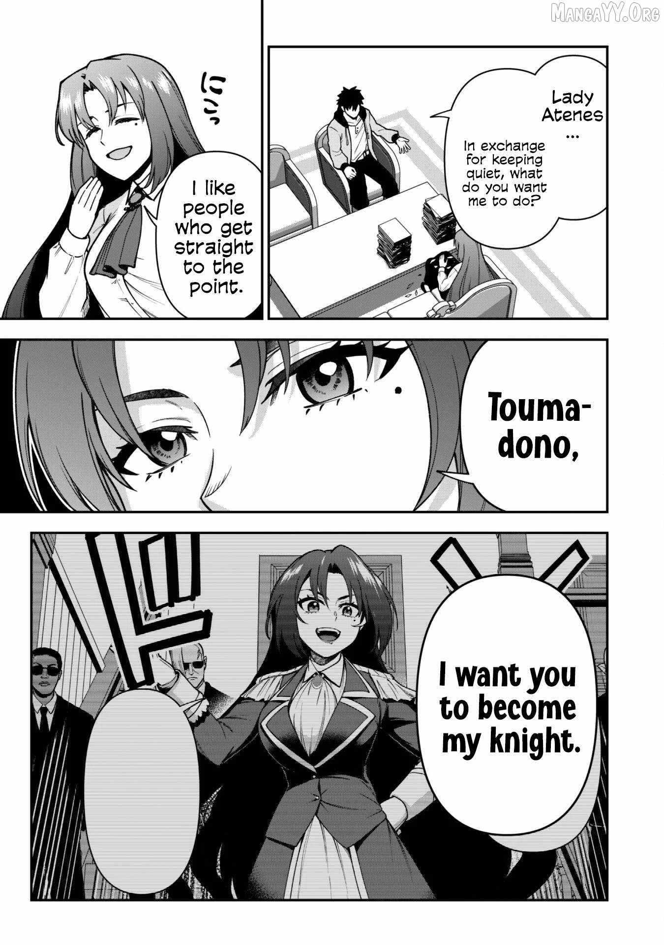 The White Mage Who Joined My Party Is a Circle Crusher, So My Isekai Life Is at Risk of Collapsing Once Again Chapter 32 page 9