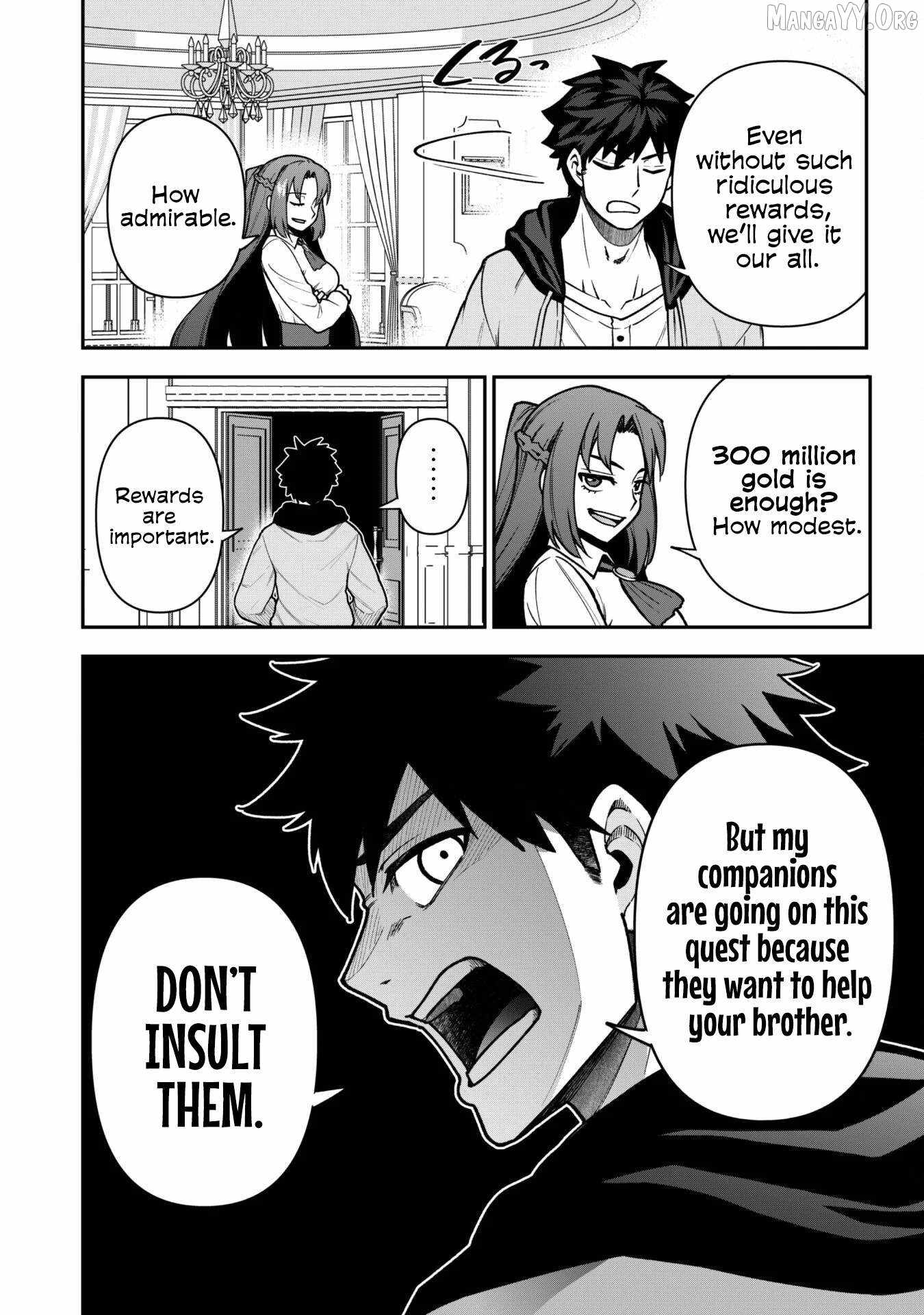 The White Mage Who Joined My Party Is a Circle Crusher, So My Isekai Life Is at Risk of Collapsing Once Again Chapter 32 page 20