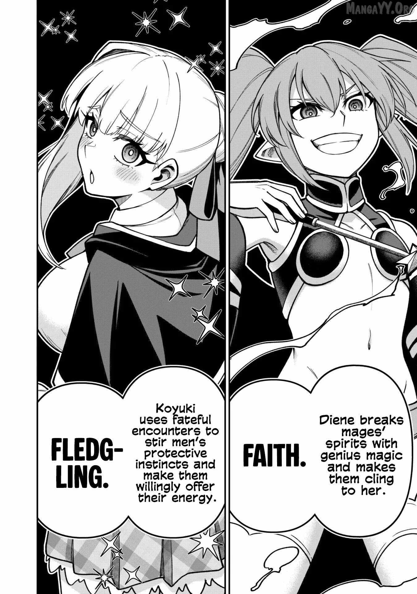 The White Mage Who Joined My Party Is a Circle Crusher, So My Isekai Life Is at Risk of Collapsing Once Again Chapter 32 page 14