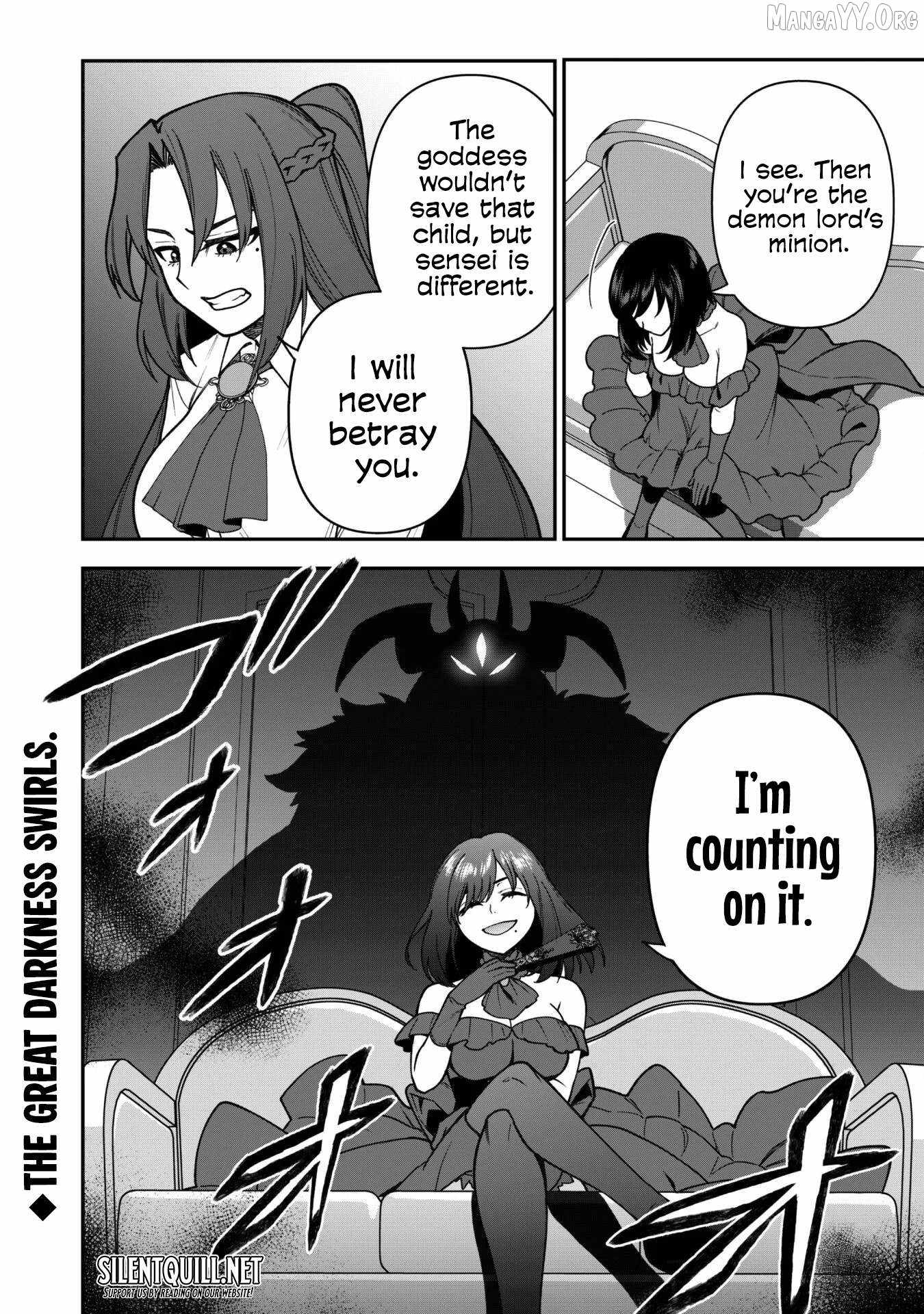 The White Mage Who Joined My Party Is a Circle Crusher, So My Isekai Life Is at Risk of Collapsing Once Again Chapter 32 page 26