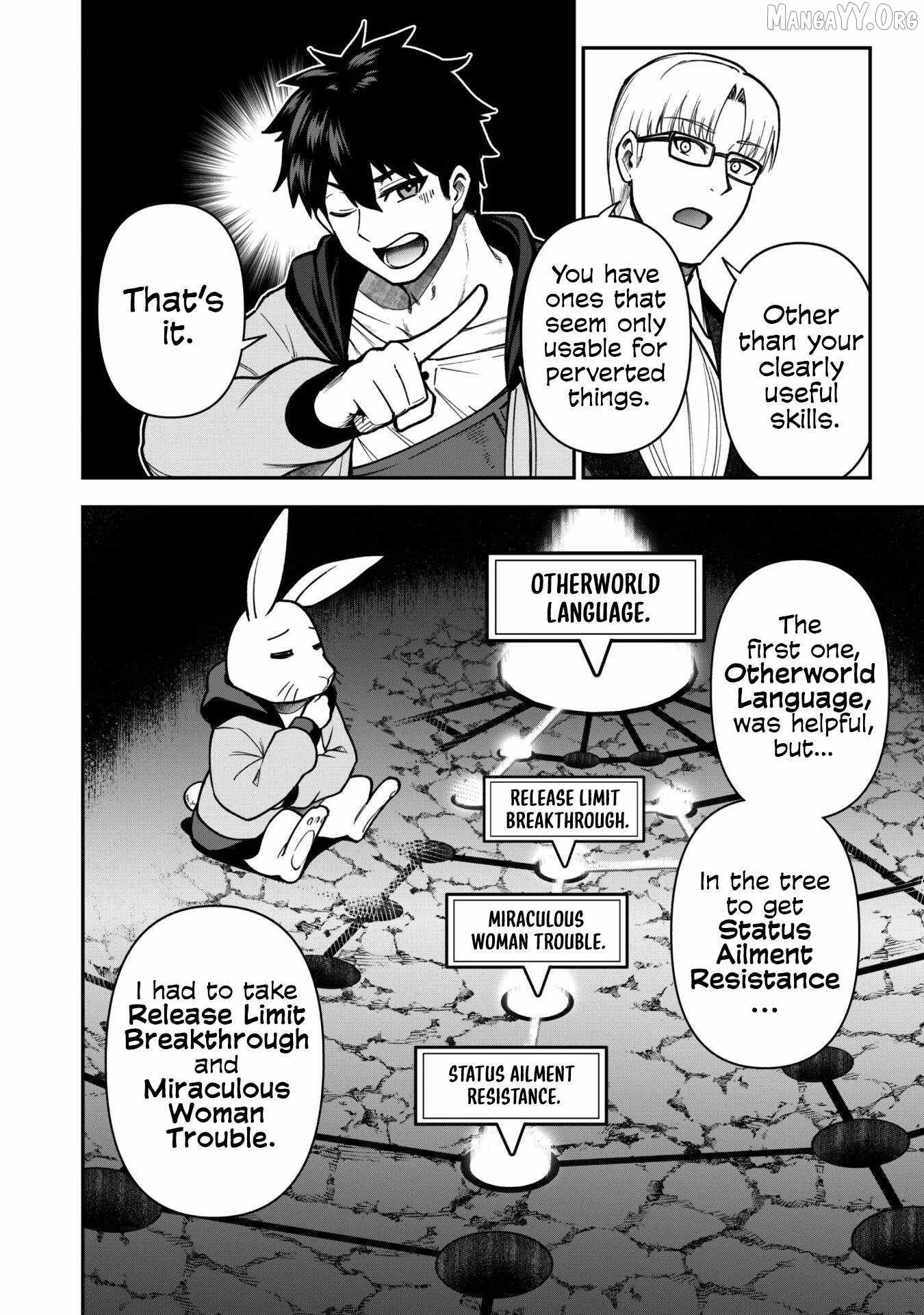 The White Mage Who Joined My Party Is a Circle Crusher, So My Isekai Life Is at Risk of Collapsing Once Again Chapter 33 page 4
