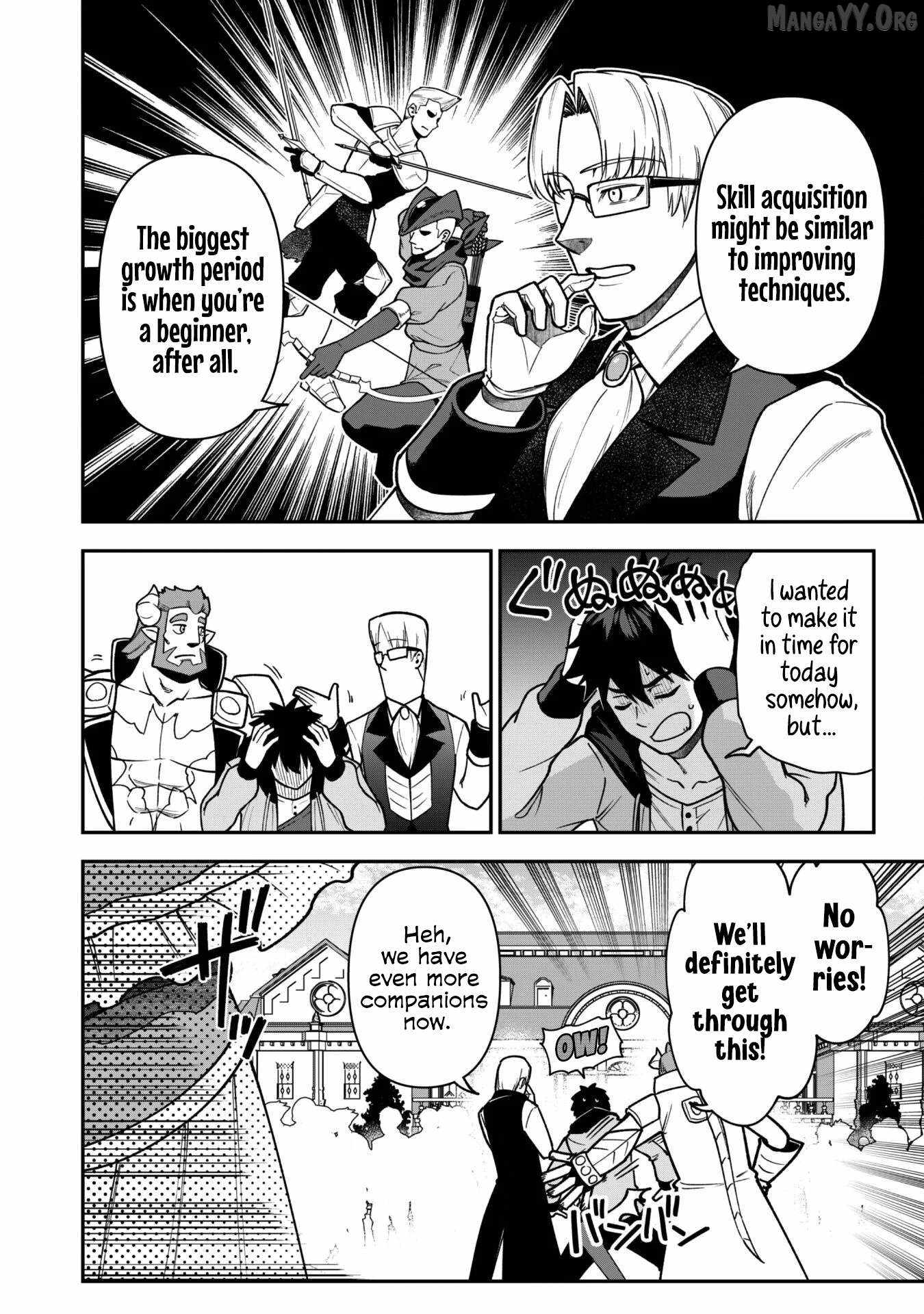 The White Mage Who Joined My Party Is a Circle Crusher, So My Isekai Life Is at Risk of Collapsing Once Again Chapter 33 page 6