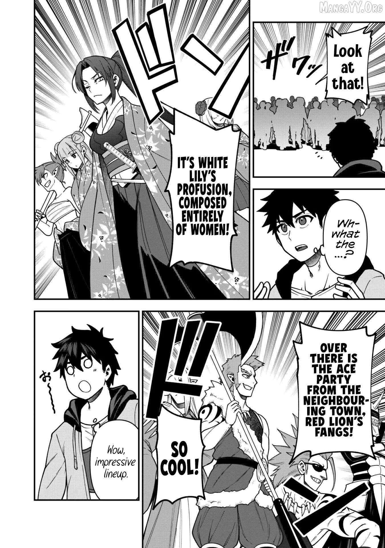 The White Mage Who Joined My Party Is a Circle Crusher, So My Isekai Life Is at Risk of Collapsing Once Again Chapter 33 page 8