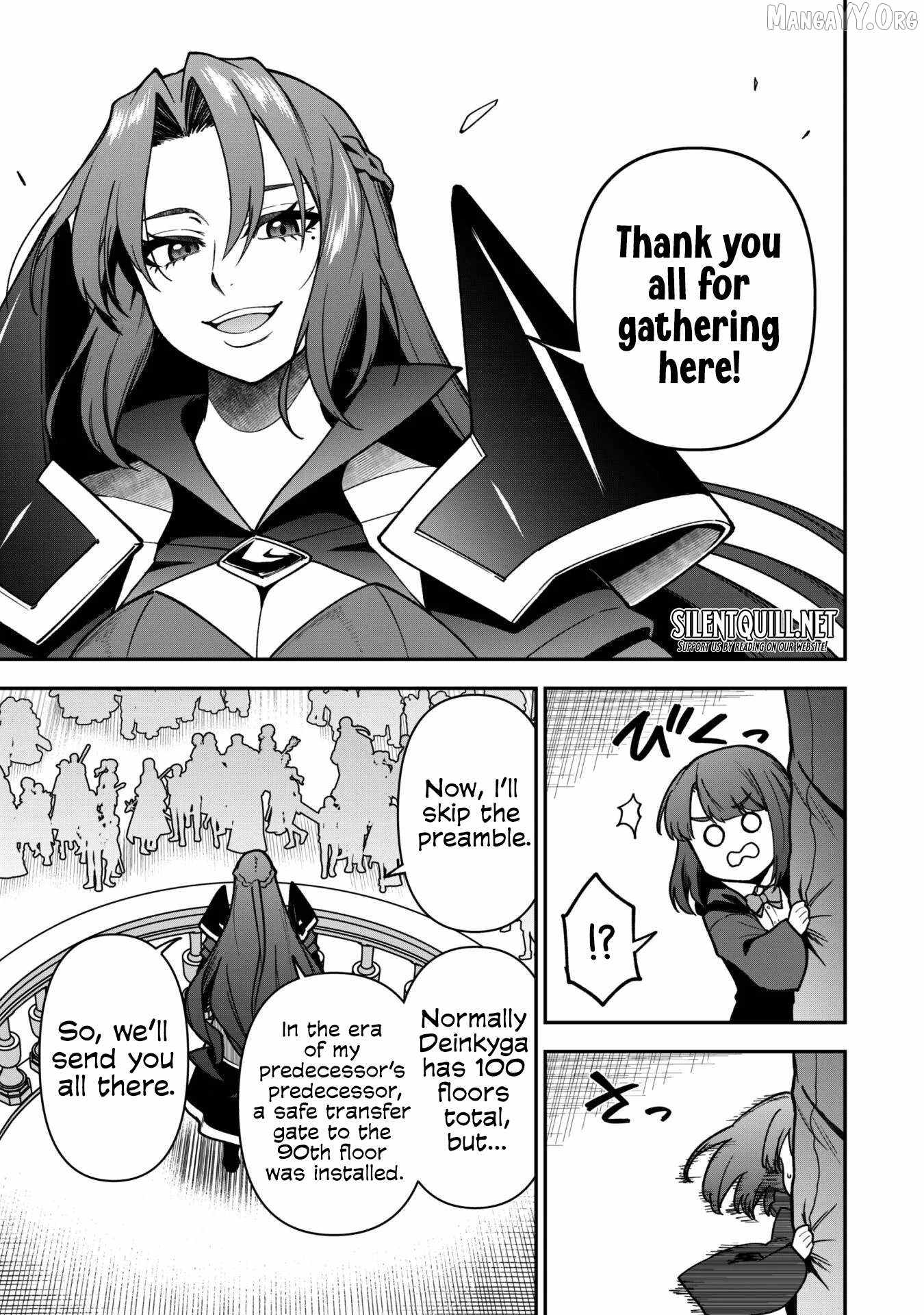 The White Mage Who Joined My Party Is a Circle Crusher, So My Isekai Life Is at Risk of Collapsing Once Again Chapter 33 page 13