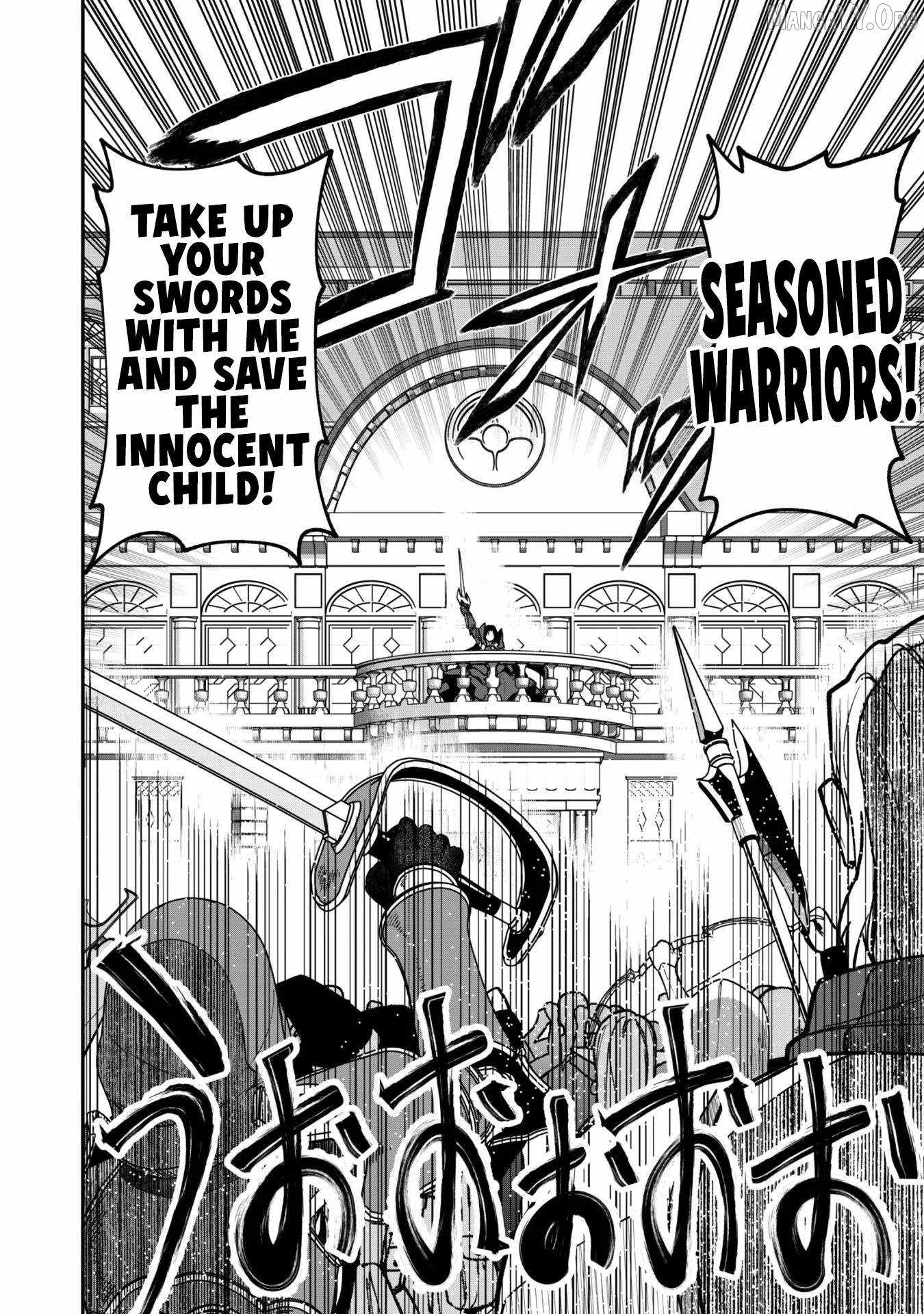 The White Mage Who Joined My Party Is a Circle Crusher, So My Isekai Life Is at Risk of Collapsing Once Again Chapter 33 page 14
