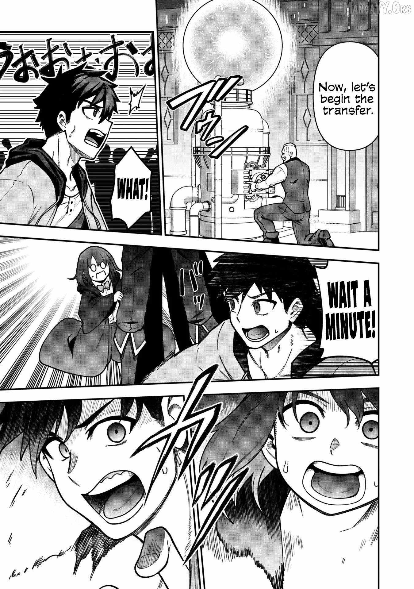 The White Mage Who Joined My Party Is a Circle Crusher, So My Isekai Life Is at Risk of Collapsing Once Again Chapter 33 page 15