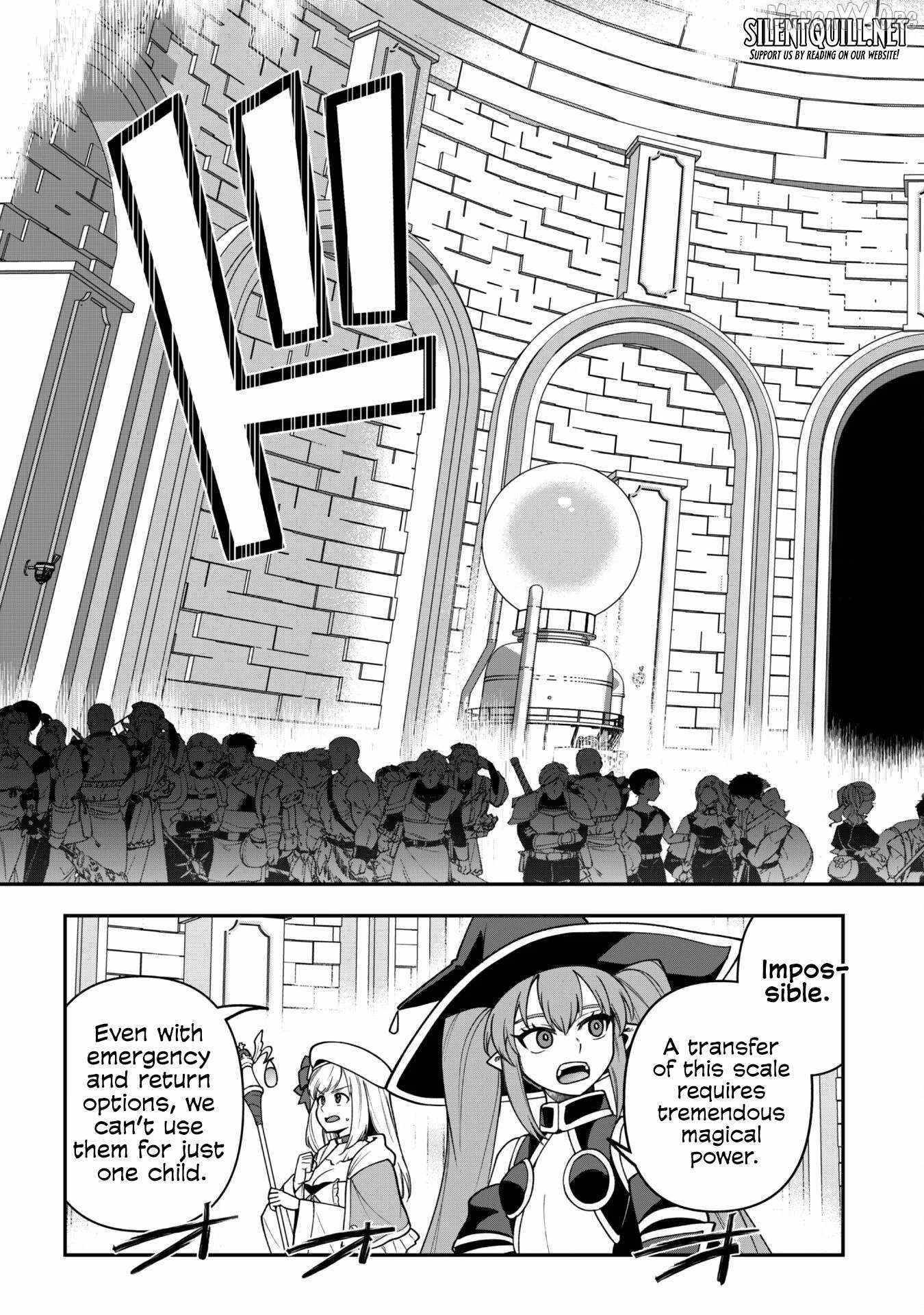 The White Mage Who Joined My Party Is a Circle Crusher, So My Isekai Life Is at Risk of Collapsing Once Again Chapter 33 page 17