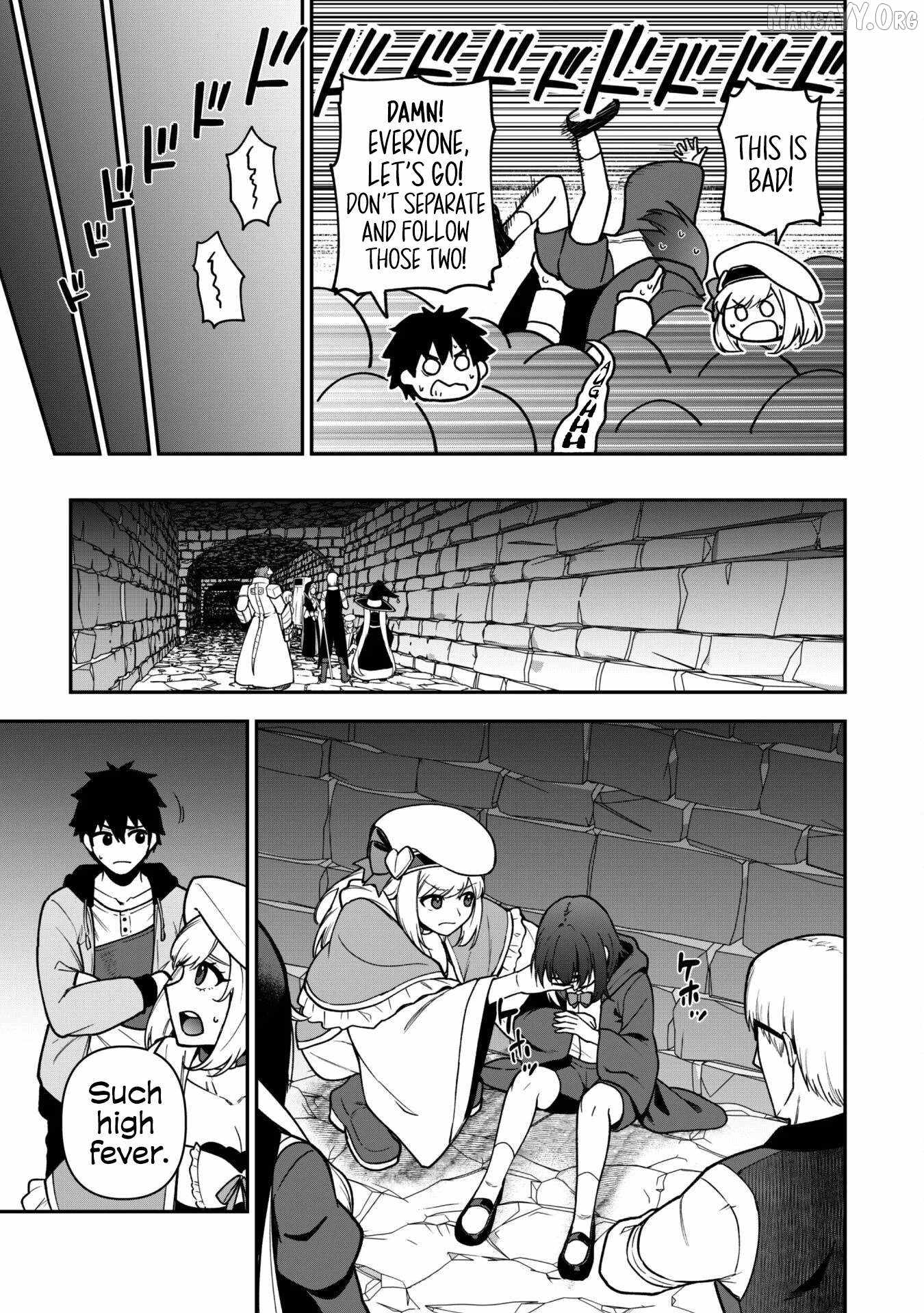 The White Mage Who Joined My Party Is a Circle Crusher, So My Isekai Life Is at Risk of Collapsing Once Again Chapter 33 page 19
