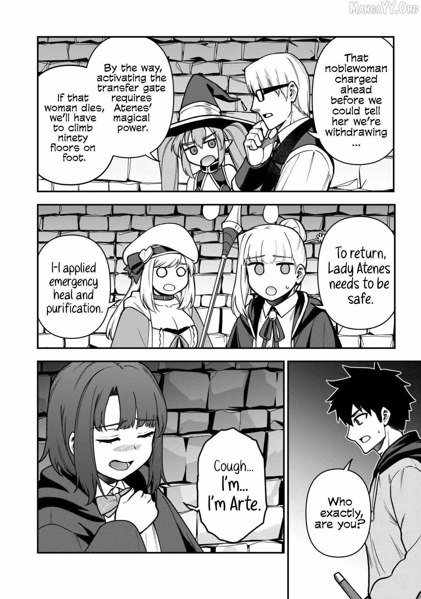 The White Mage Who Joined My Party Is a Circle Crusher, So My Isekai Life Is at Risk of Collapsing Once Again Chapter 33 page 20