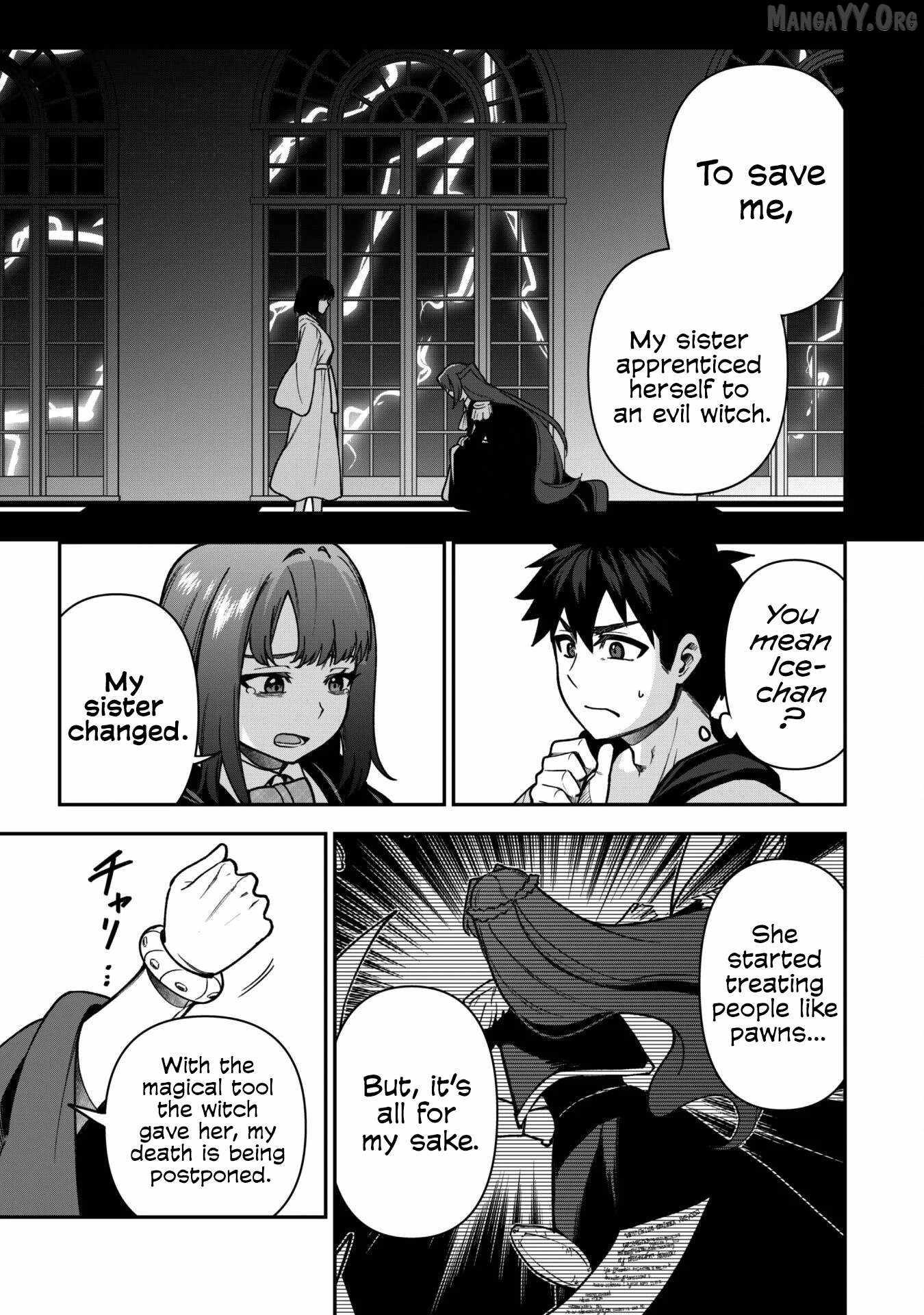 The White Mage Who Joined My Party Is a Circle Crusher, So My Isekai Life Is at Risk of Collapsing Once Again Chapter 33 page 23