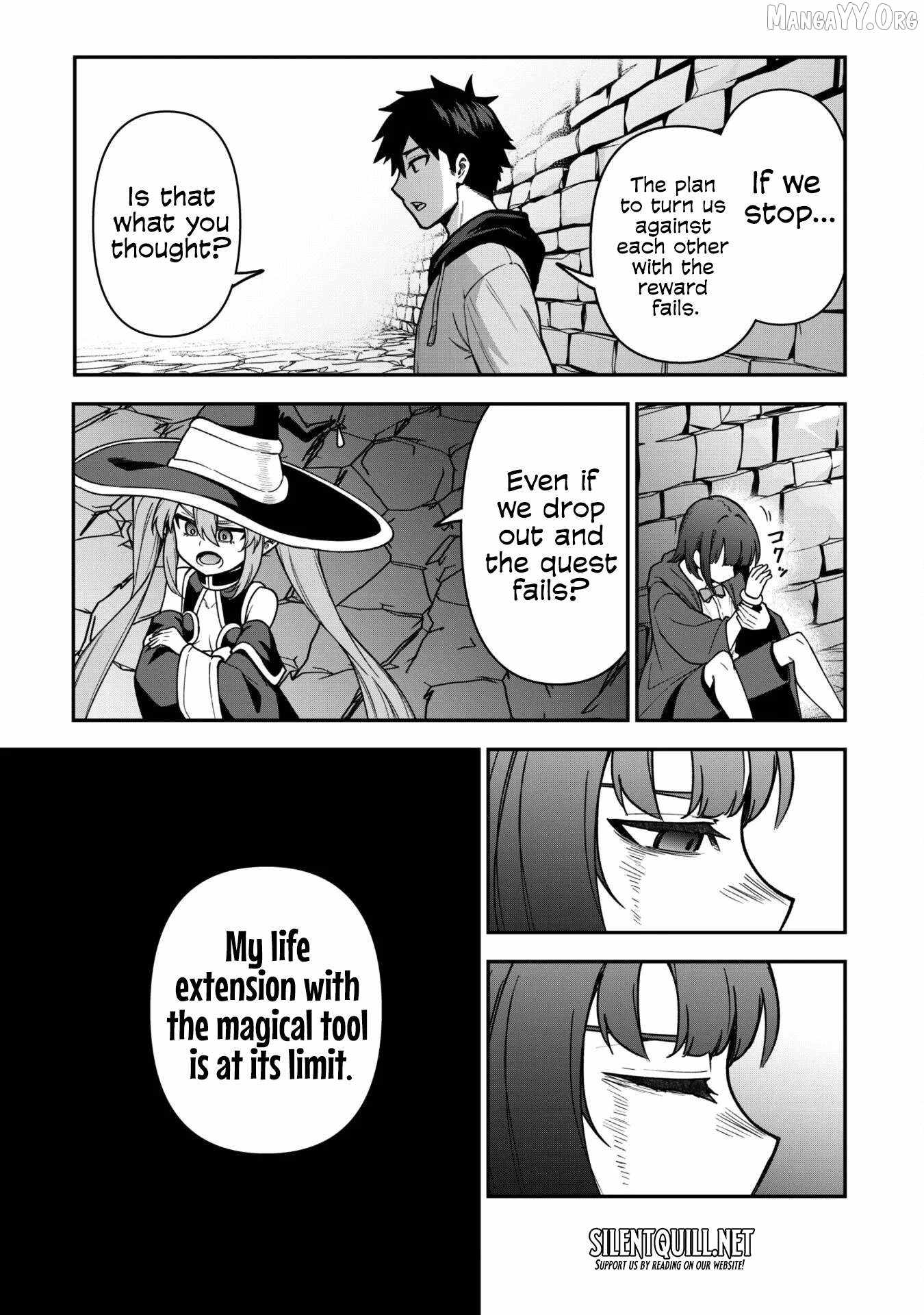 The White Mage Who Joined My Party Is a Circle Crusher, So My Isekai Life Is at Risk of Collapsing Once Again Chapter 33 page 25