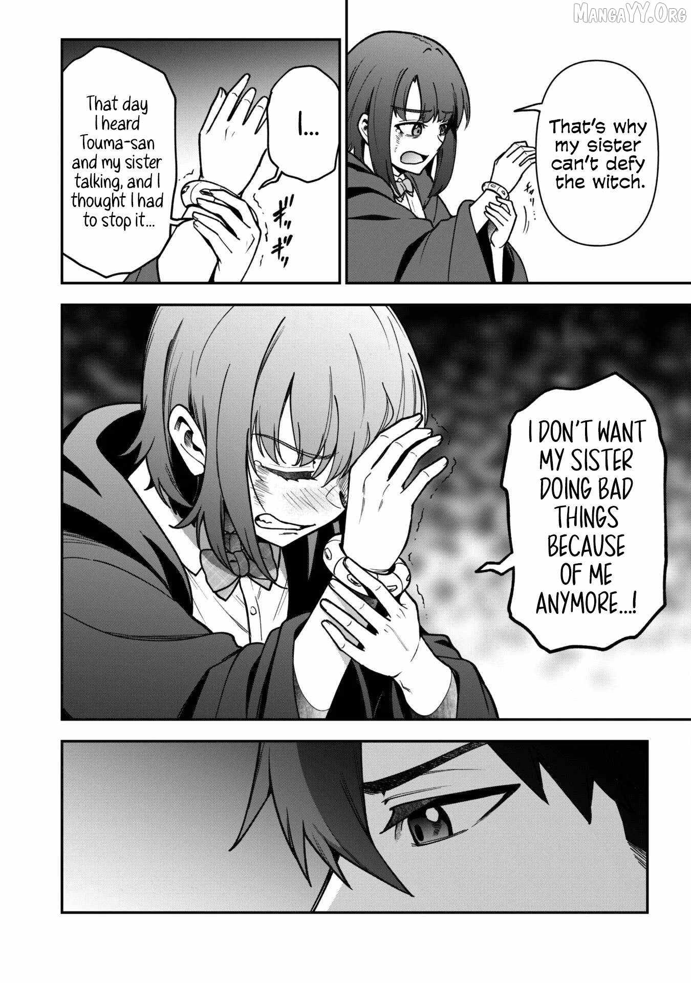 The White Mage Who Joined My Party Is a Circle Crusher, So My Isekai Life Is at Risk of Collapsing Once Again Chapter 33 page 24