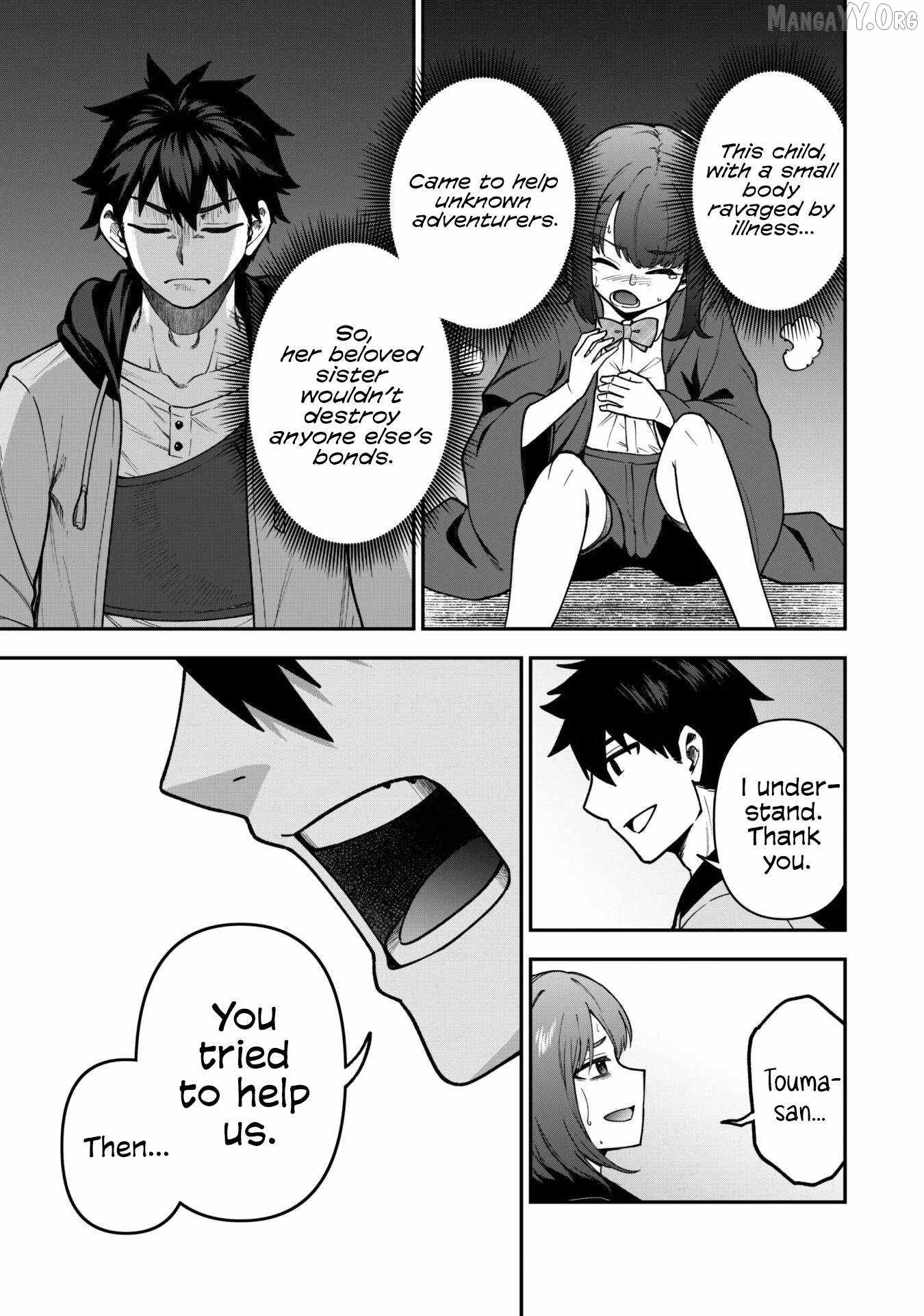 The White Mage Who Joined My Party Is a Circle Crusher, So My Isekai Life Is at Risk of Collapsing Once Again Chapter 33 page 27