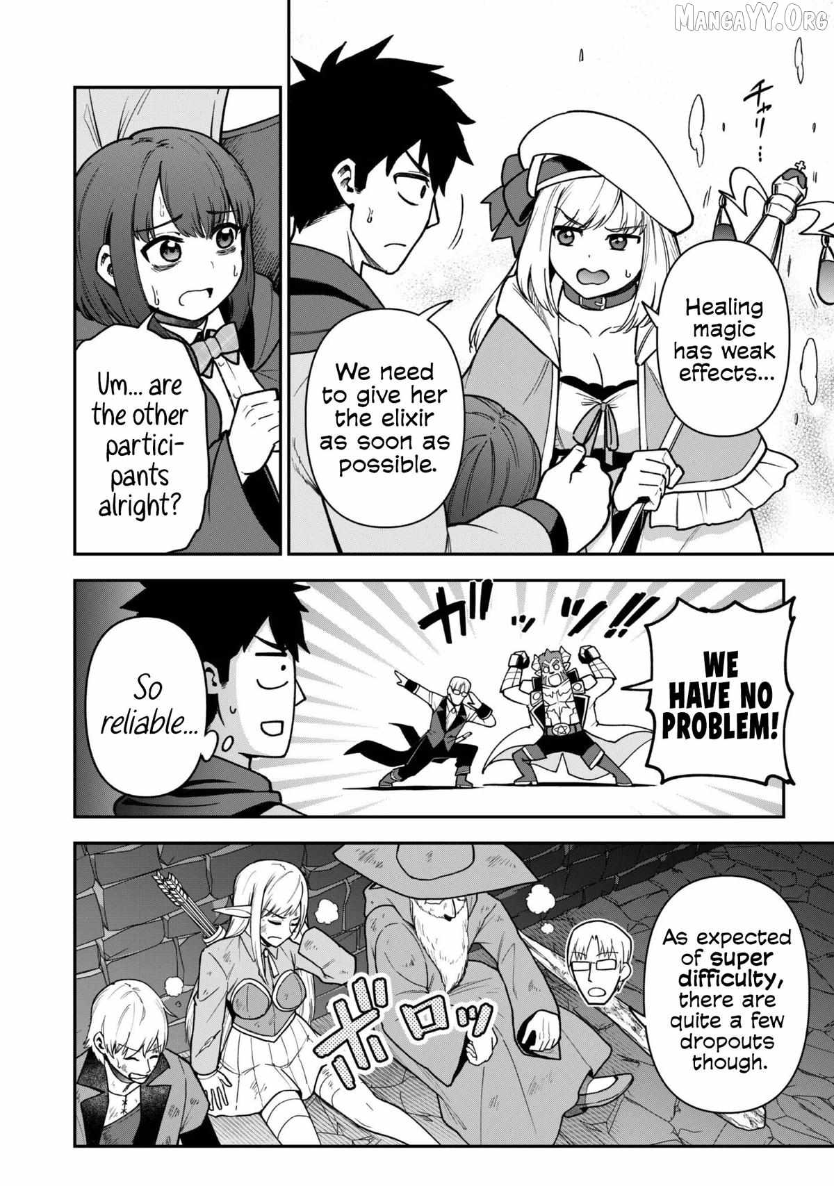 The White Mage Who Joined My Party Is a Circle Crusher, So My Isekai Life Is at Risk of Collapsing Once Again Chapter 34 page 4