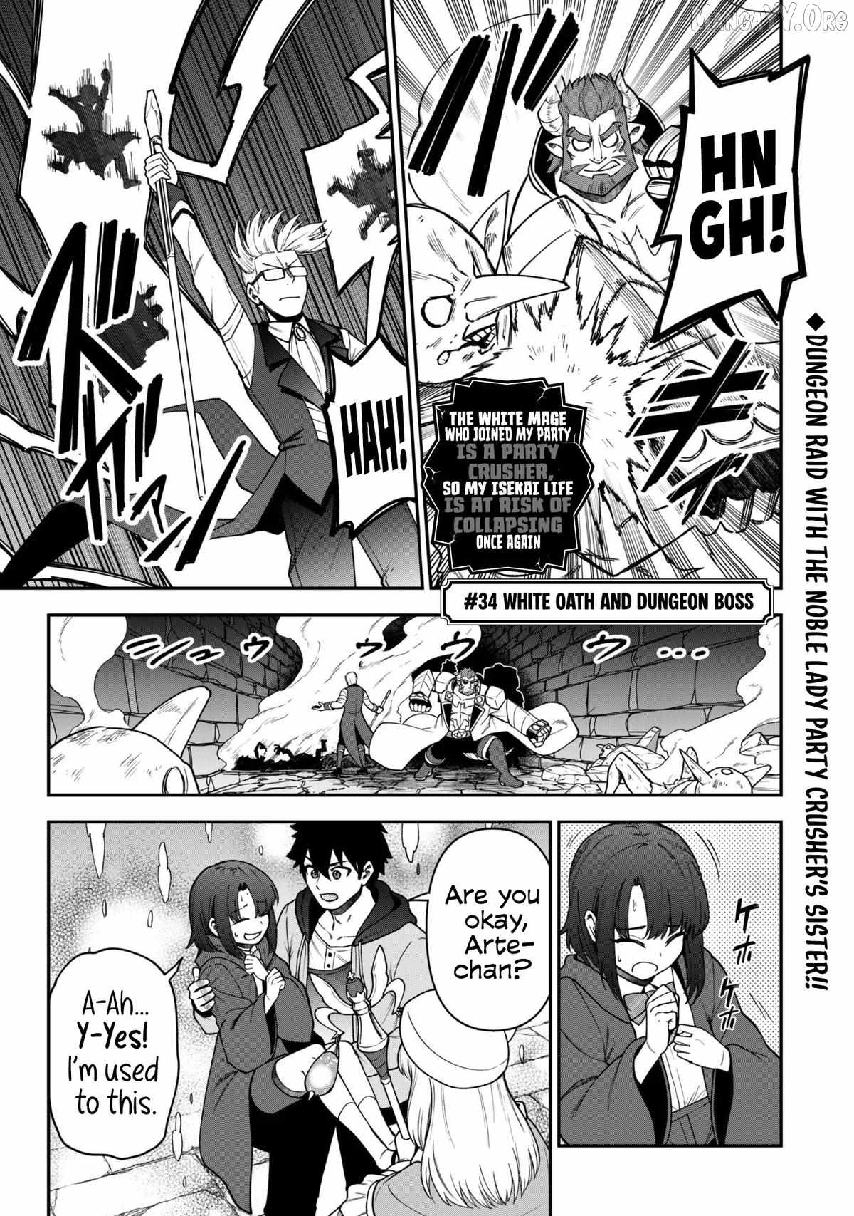 The White Mage Who Joined My Party Is a Circle Crusher, So My Isekai Life Is at Risk of Collapsing Once Again Chapter 34 page 3