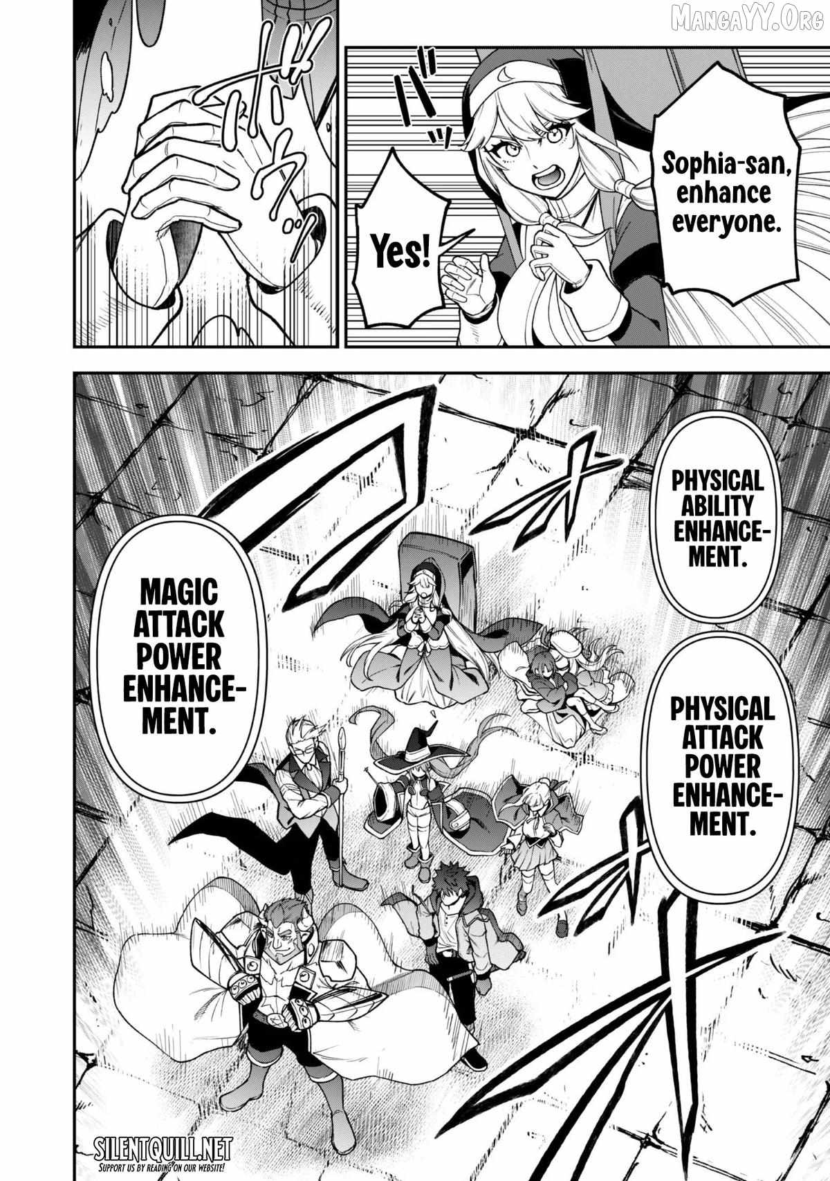 The White Mage Who Joined My Party Is a Circle Crusher, So My Isekai Life Is at Risk of Collapsing Once Again Chapter 34 page 10